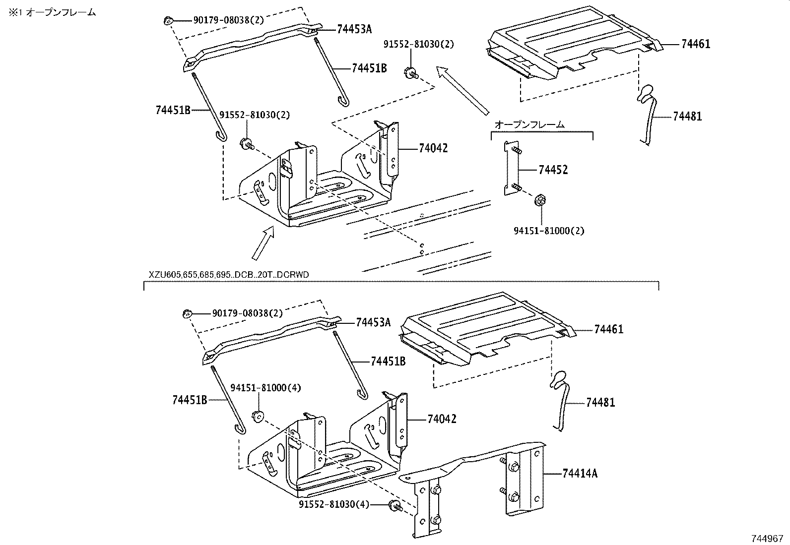 74452-37041 PLATE, BATTERY SET product image