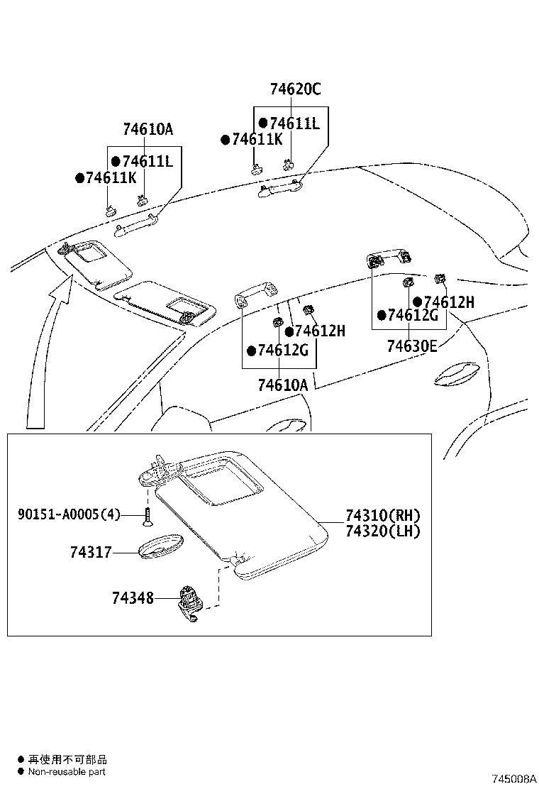 74271-0E070 PANEL, REAR DOOR ARMREST BASE, UPPER RH product image