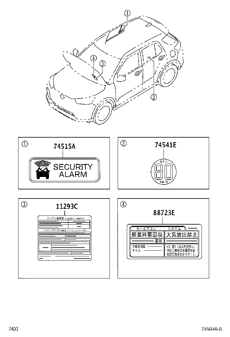 41992-33010 LABEL, DIFFERENTIAL NOTICE product image
