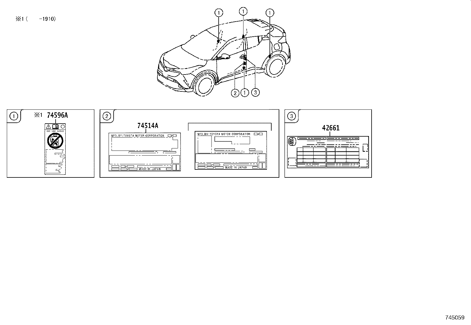 42661-10550 LABEL, TIRE PRESSURE INFORMATION product image