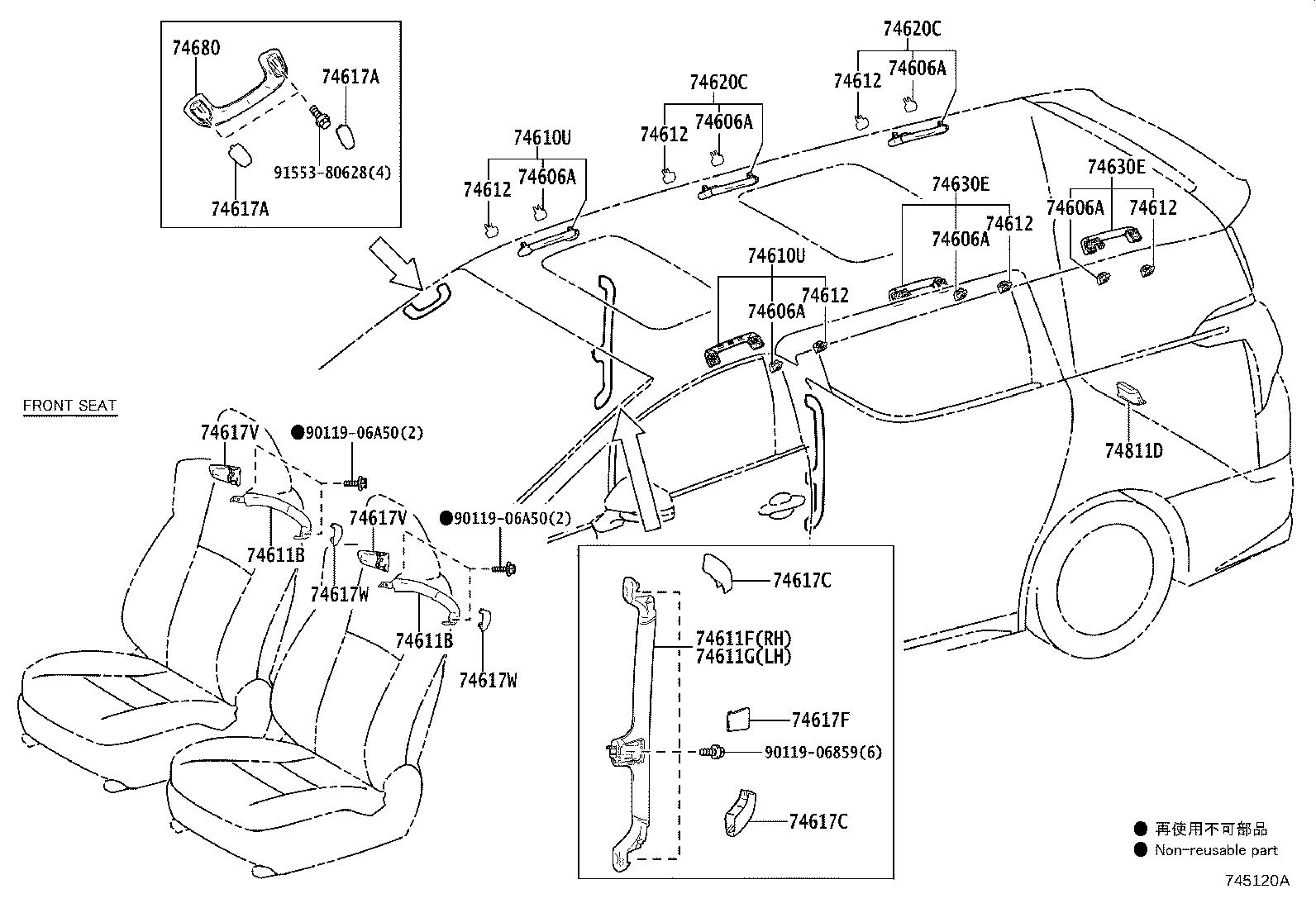 74232-58210 PANEL, FRONT ARMREST BASE, UPPER LH product image