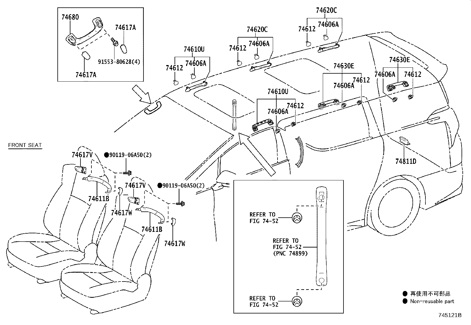 74232-58210 PANEL, FRONT ARMREST BASE, UPPER LH product image