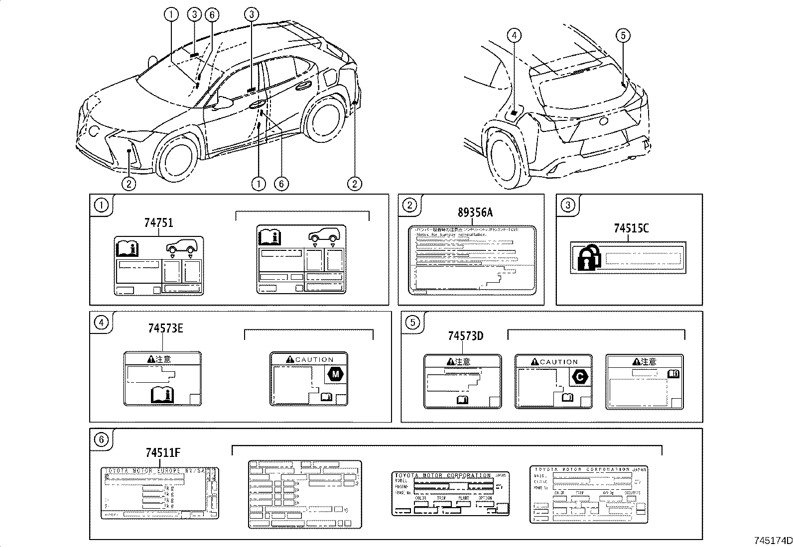 74573-76050 LABEL, ELECTRIC VEHICLE BATTERY CAUTION product image