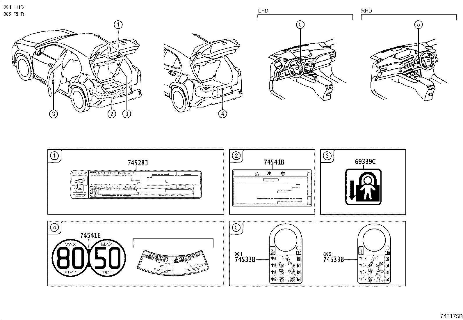 74573-76050 LABEL, ELECTRIC VEHICLE BATTERY CAUTION product image