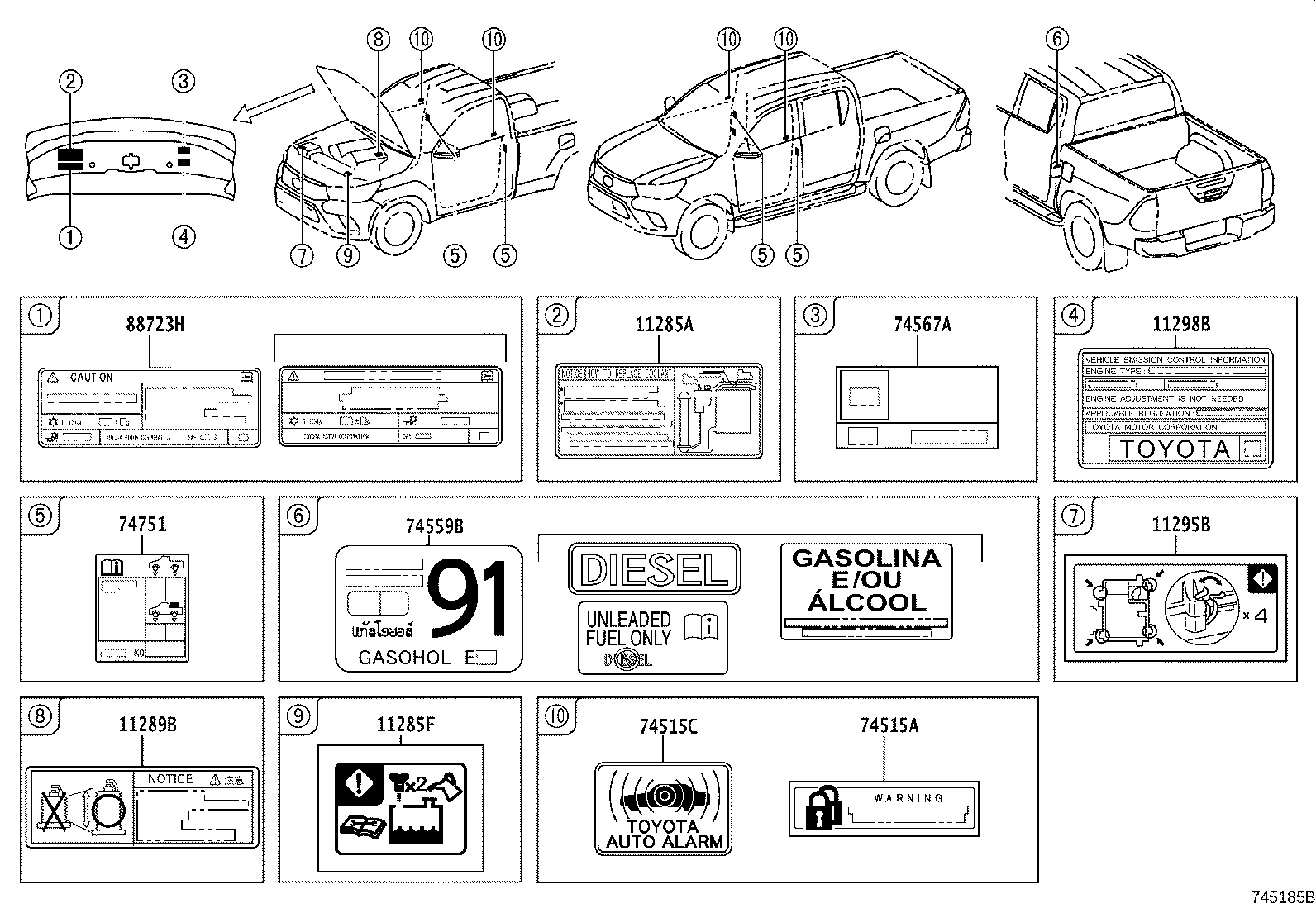 Toyota 11298-0E030 LABEL, EMISSION CONTROL INFORMATION