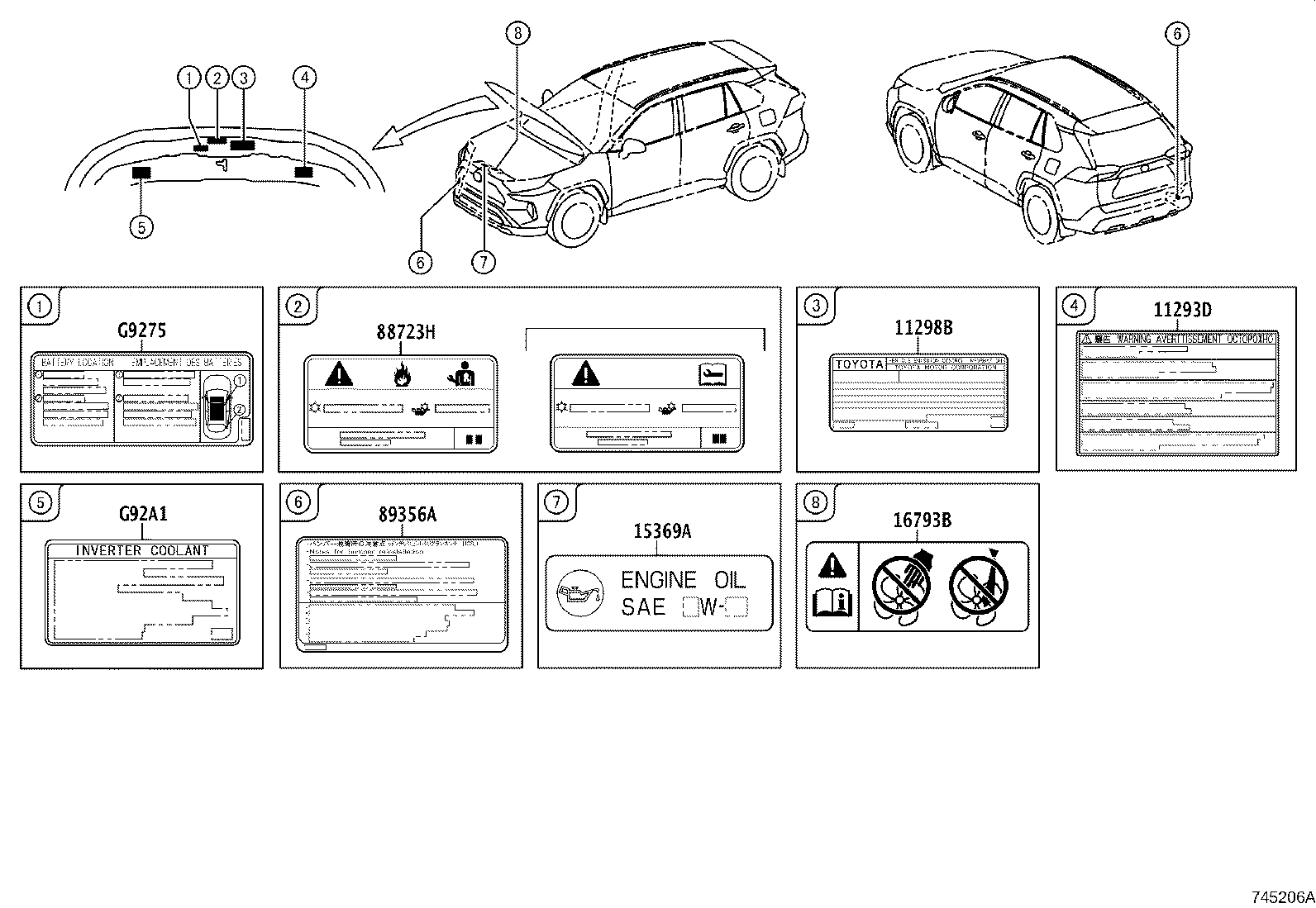 Toyota 11298-25113 LABEL, EMISSION CONTROL INFORMATION