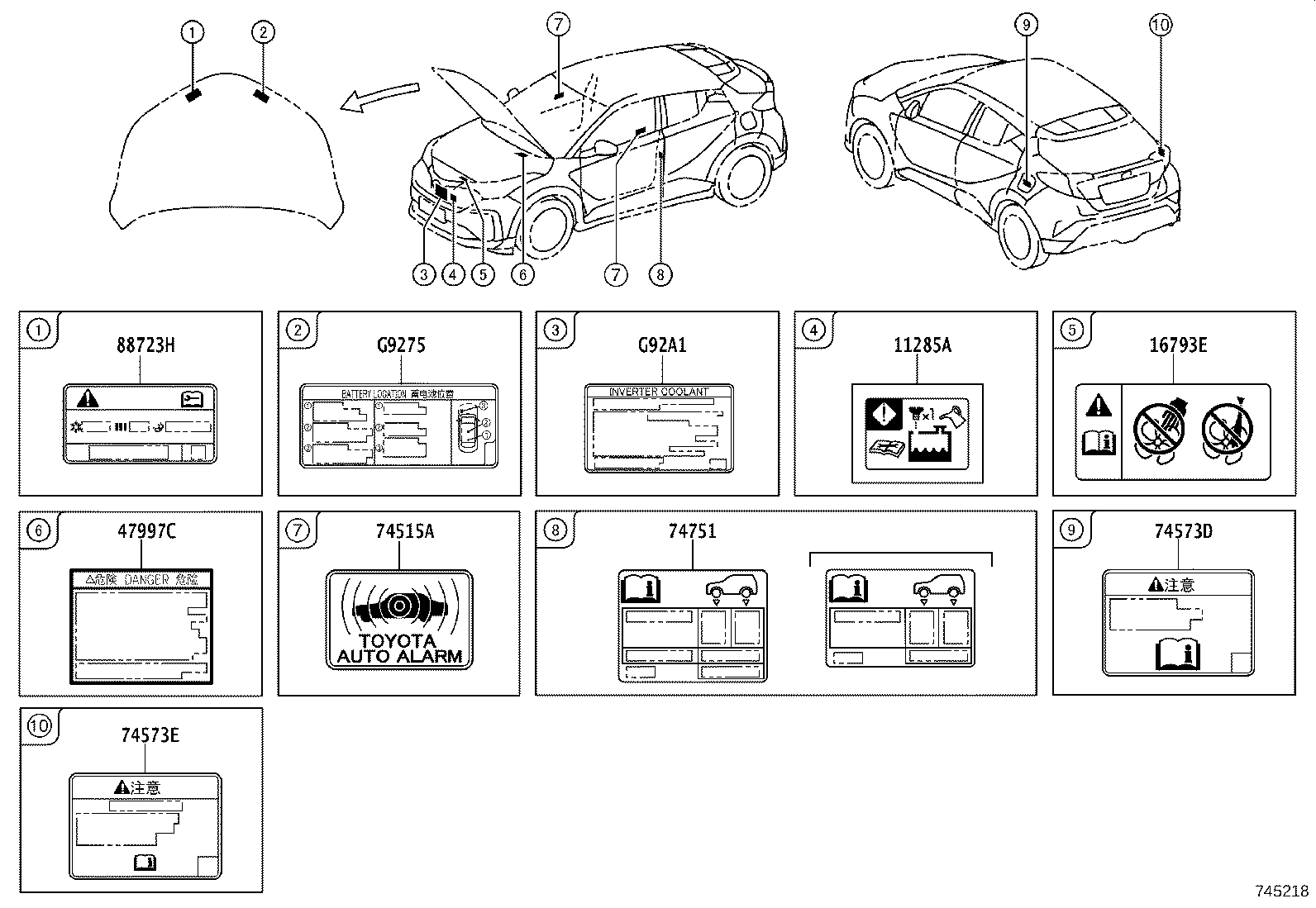 74573-F4010 LABEL, ELECTRIC VEHICLE BATTERY CAUTION product image