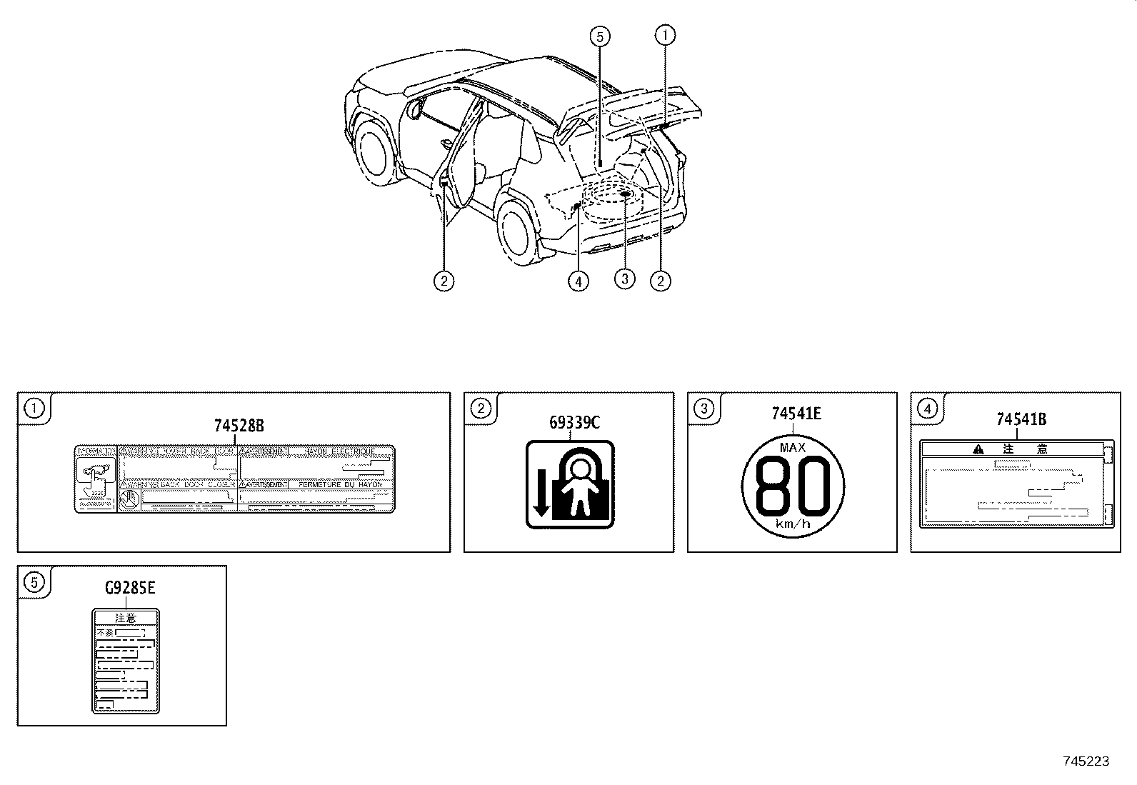 42661-0R280 LABEL, TIRE PRESSURE INFORMATION product image