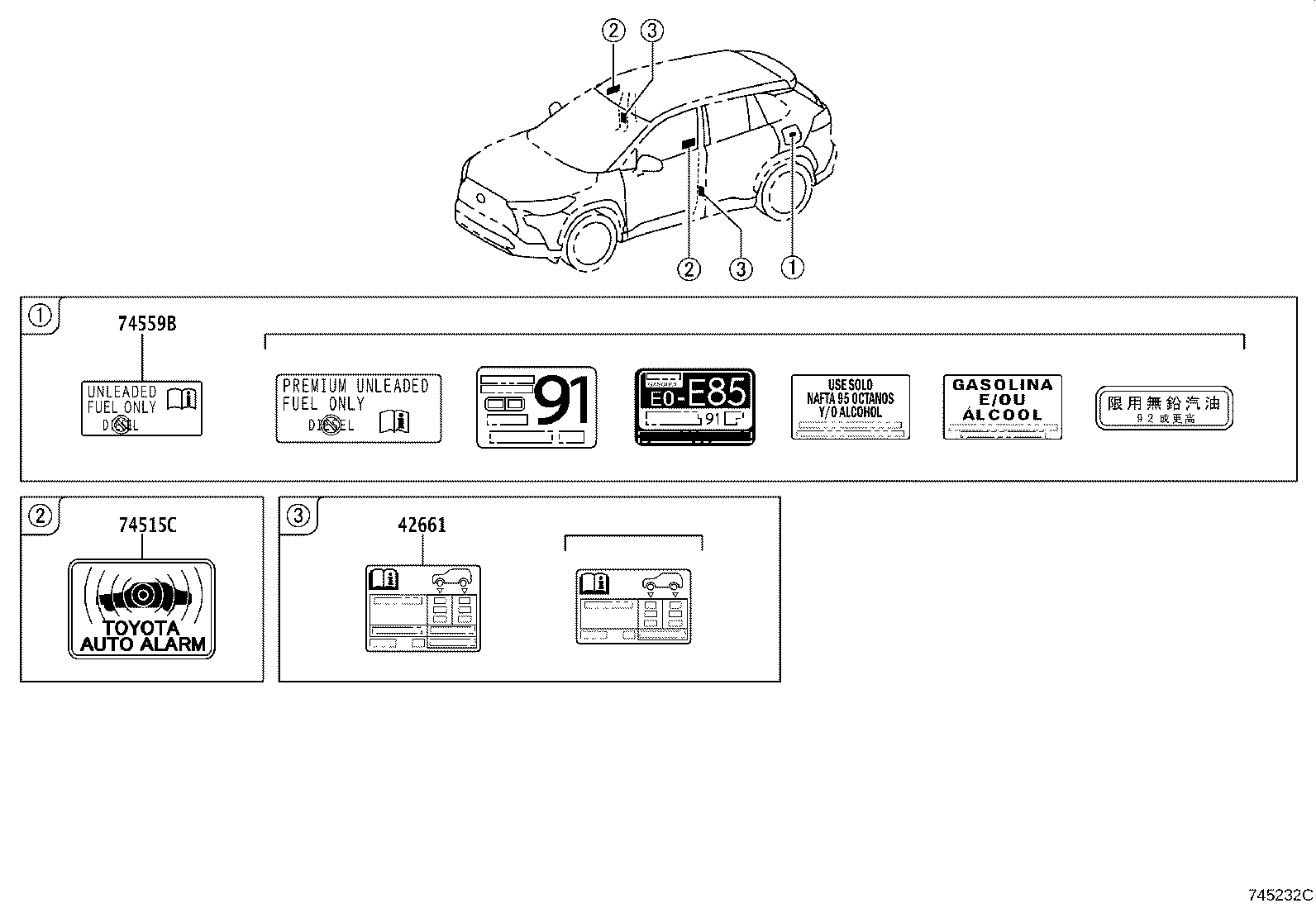 11293-0T010 LABEL, ENGINE CAUTION product image