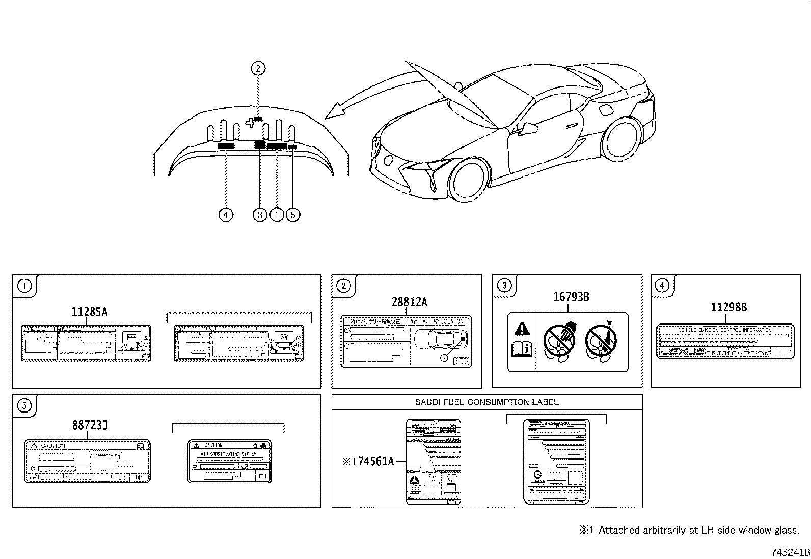 11298-38730 LABEL, EMISSION CONTROL INFORMATION product image