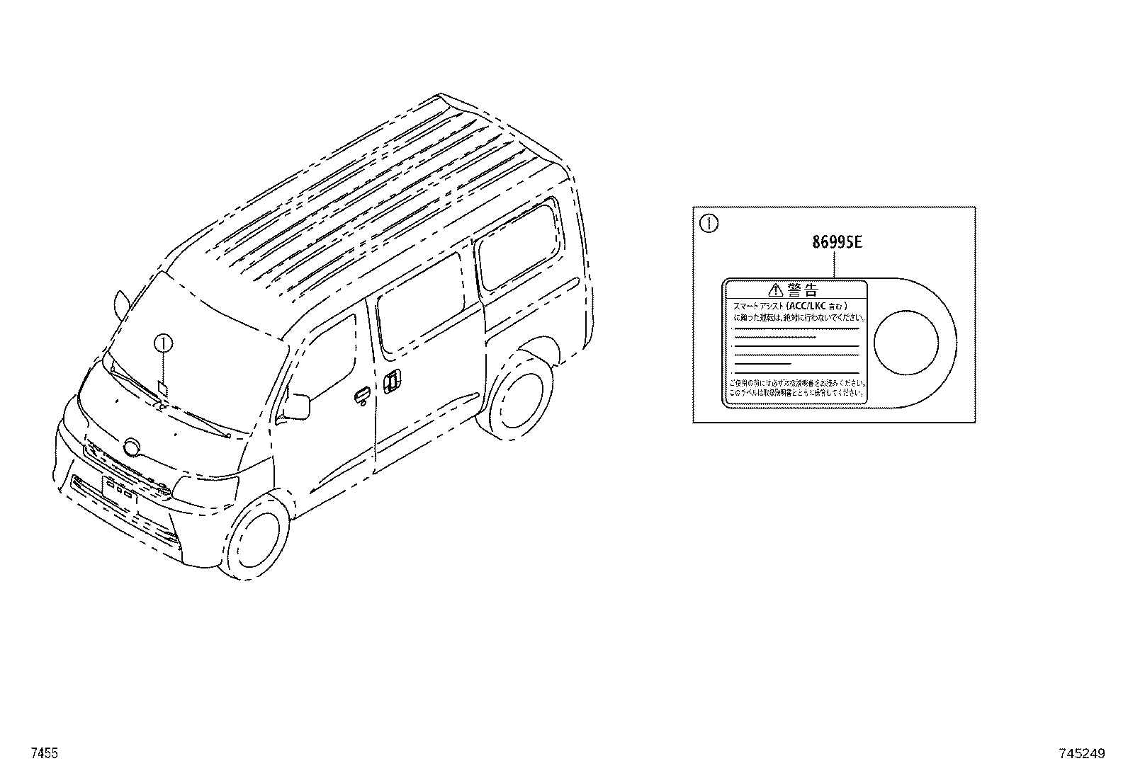 11285-BZ050 LABEL, COOLANT SYSTEM NOTICE product image