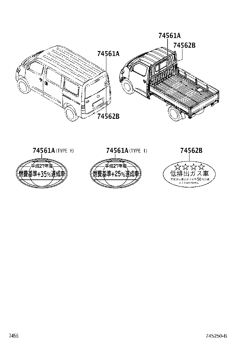11285-BZ050 LABEL, COOLANT SYSTEM NOTICE product image