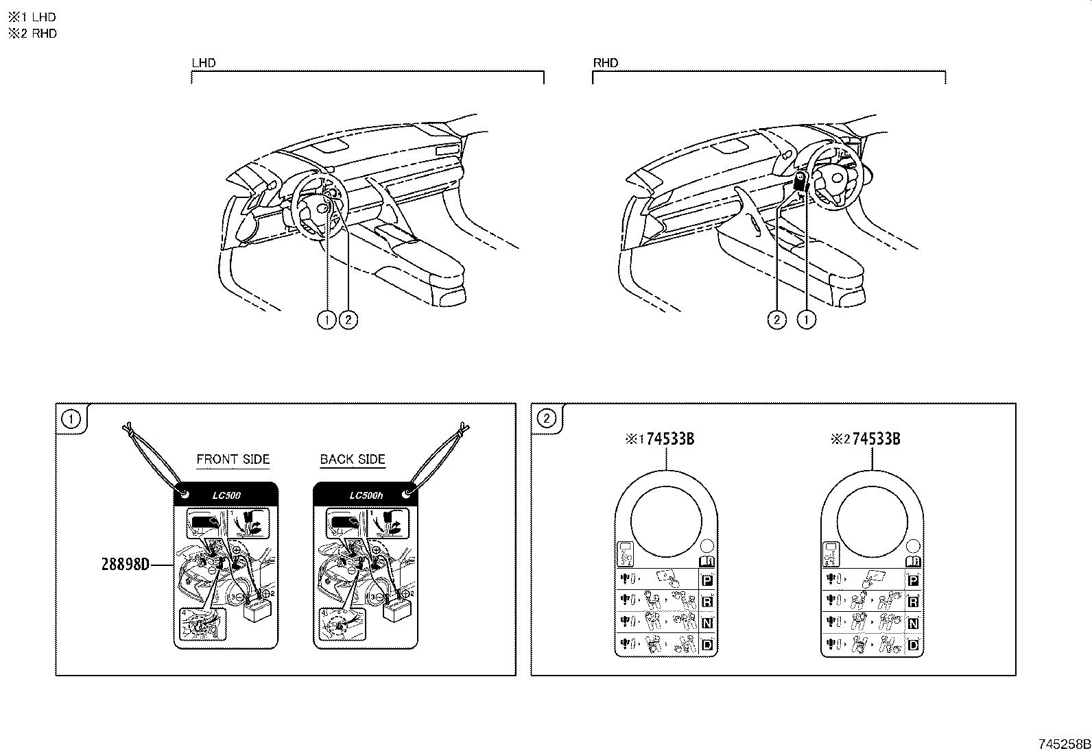 11298-38730 LABEL, EMISSION CONTROL INFORMATION product image