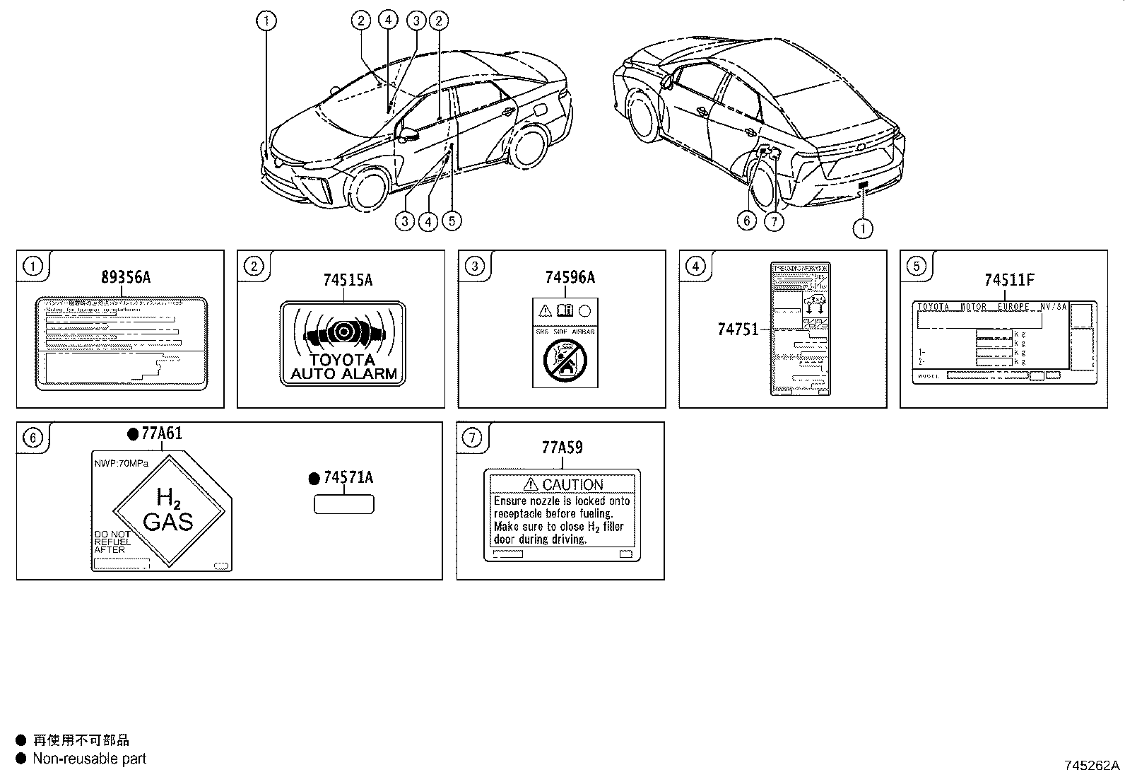 42661-62030 LABEL, TIRE PRESSURE INFORMATION product image