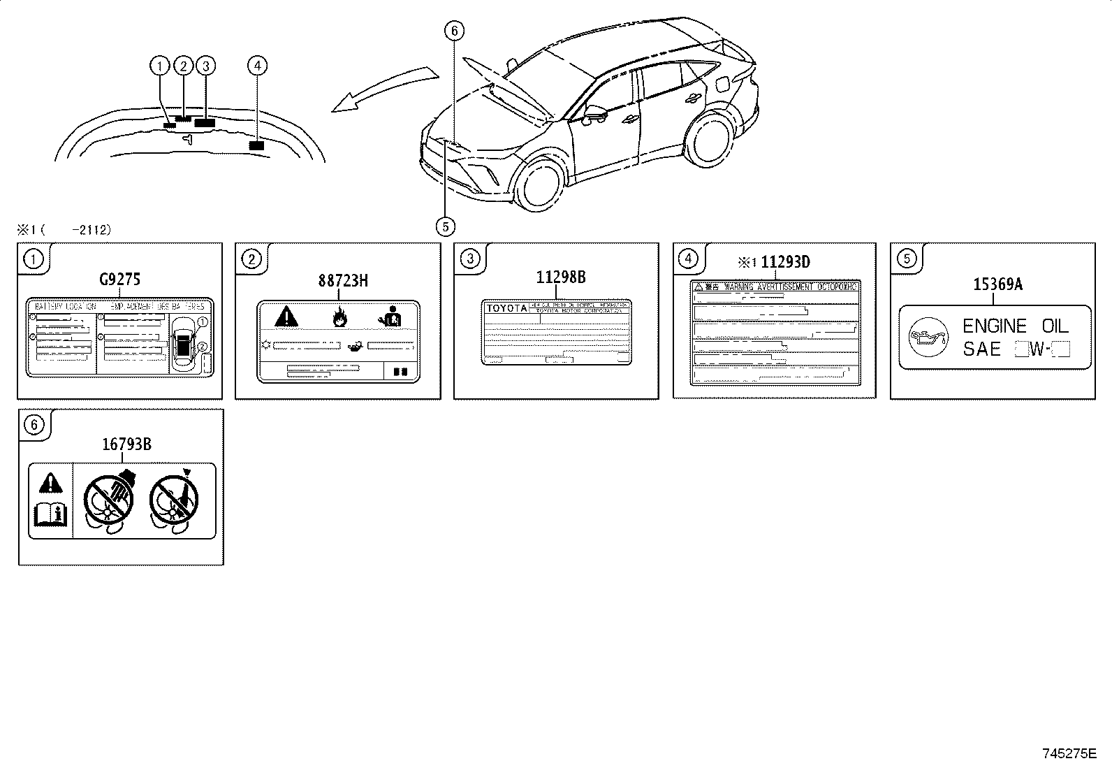 Toyota 11298-25085 LABEL, EMISSION CONTROL INFORMATION