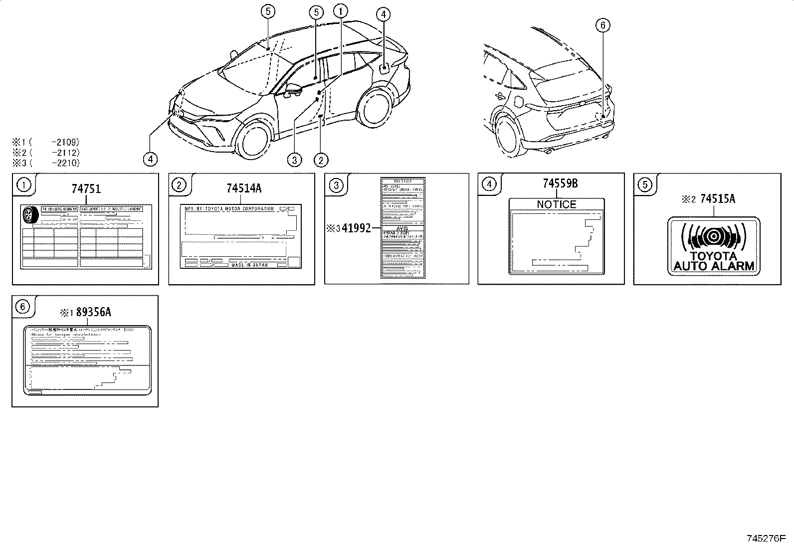 Thumbnail 2 for 11298-25085