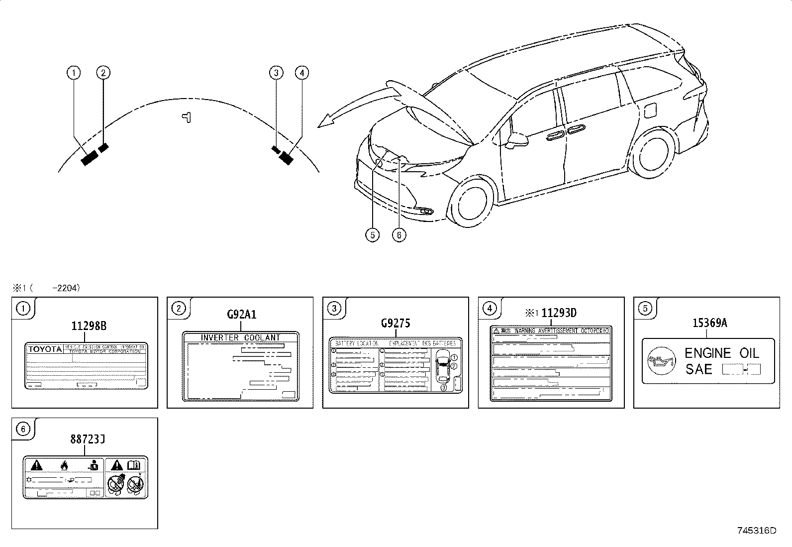 Toyota 861C8-08010 LABEL, MOBILE WIRELESS CHARGER CAUTION