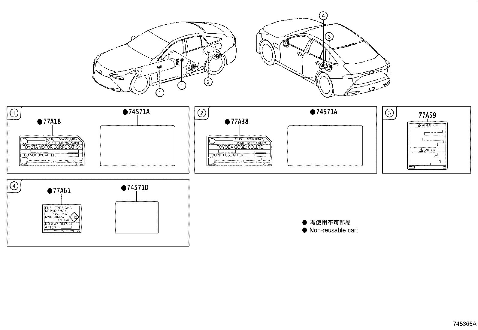 Thumbnail 2 for 861C8-48010