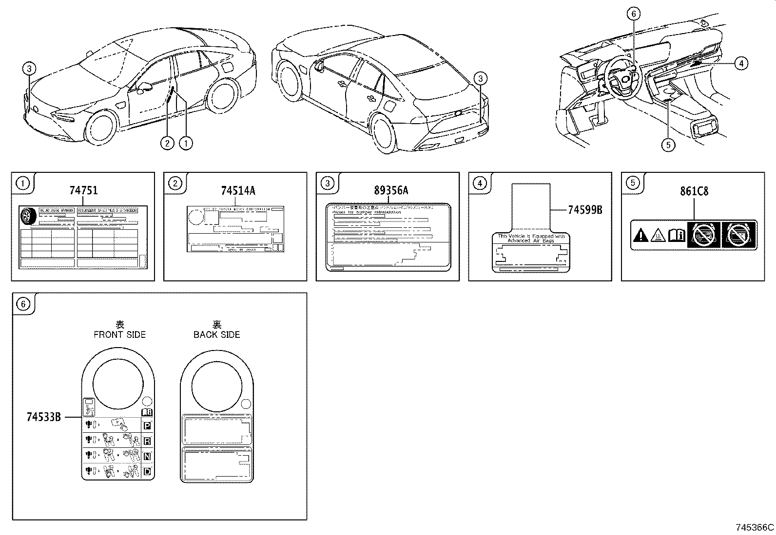 Thumbnail 3 for 861C8-48010