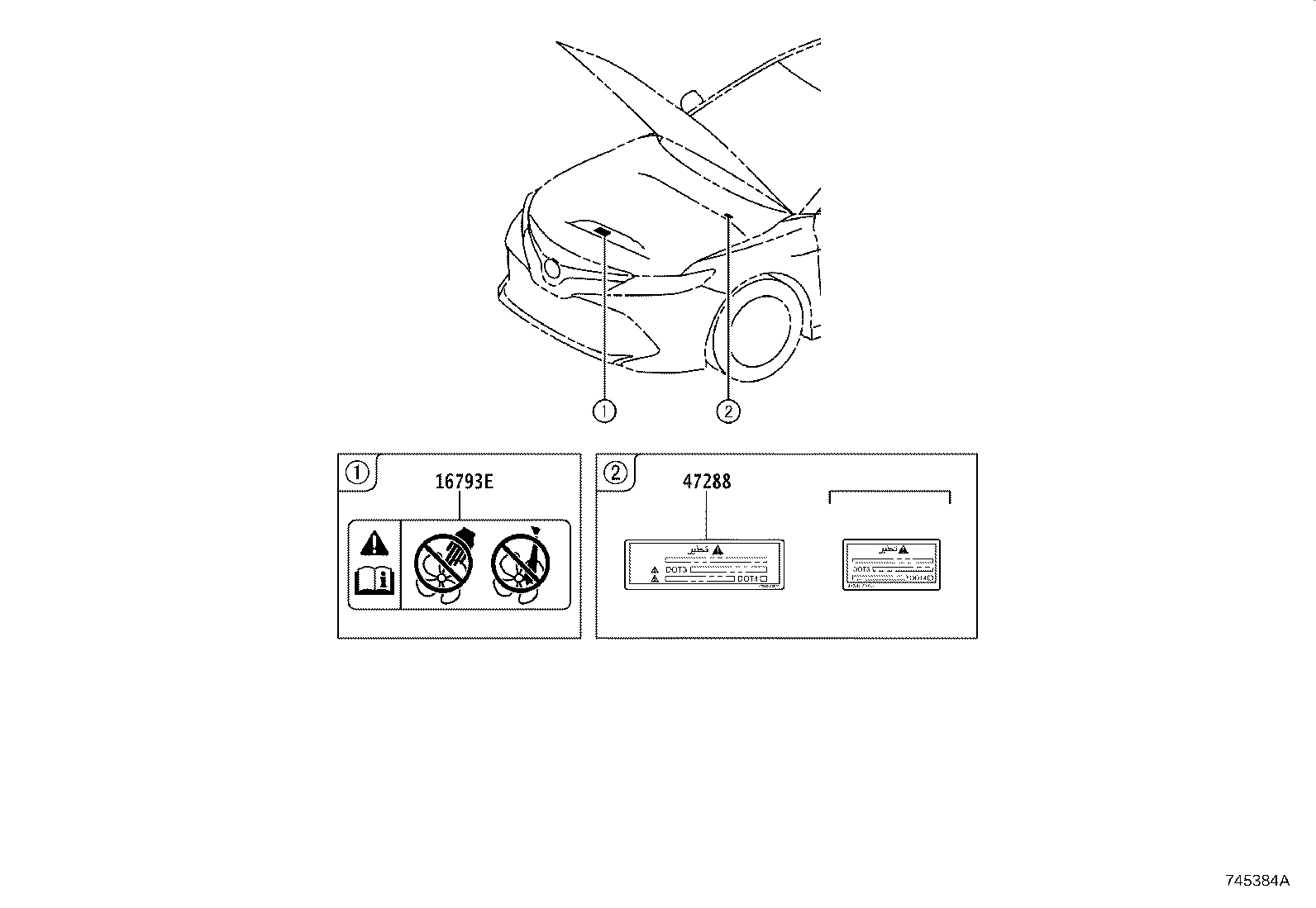 42661-33C30 LABEL, TIRE PRESSURE INFORMATION product image