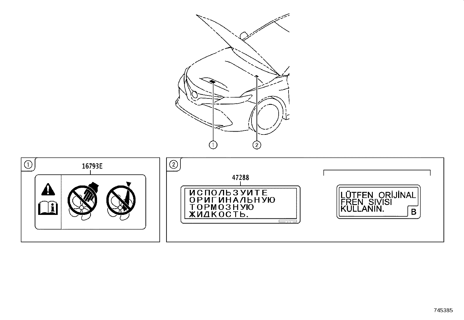 42661-33C80 LABEL, TIRE PRESSURE INFORMATION product image