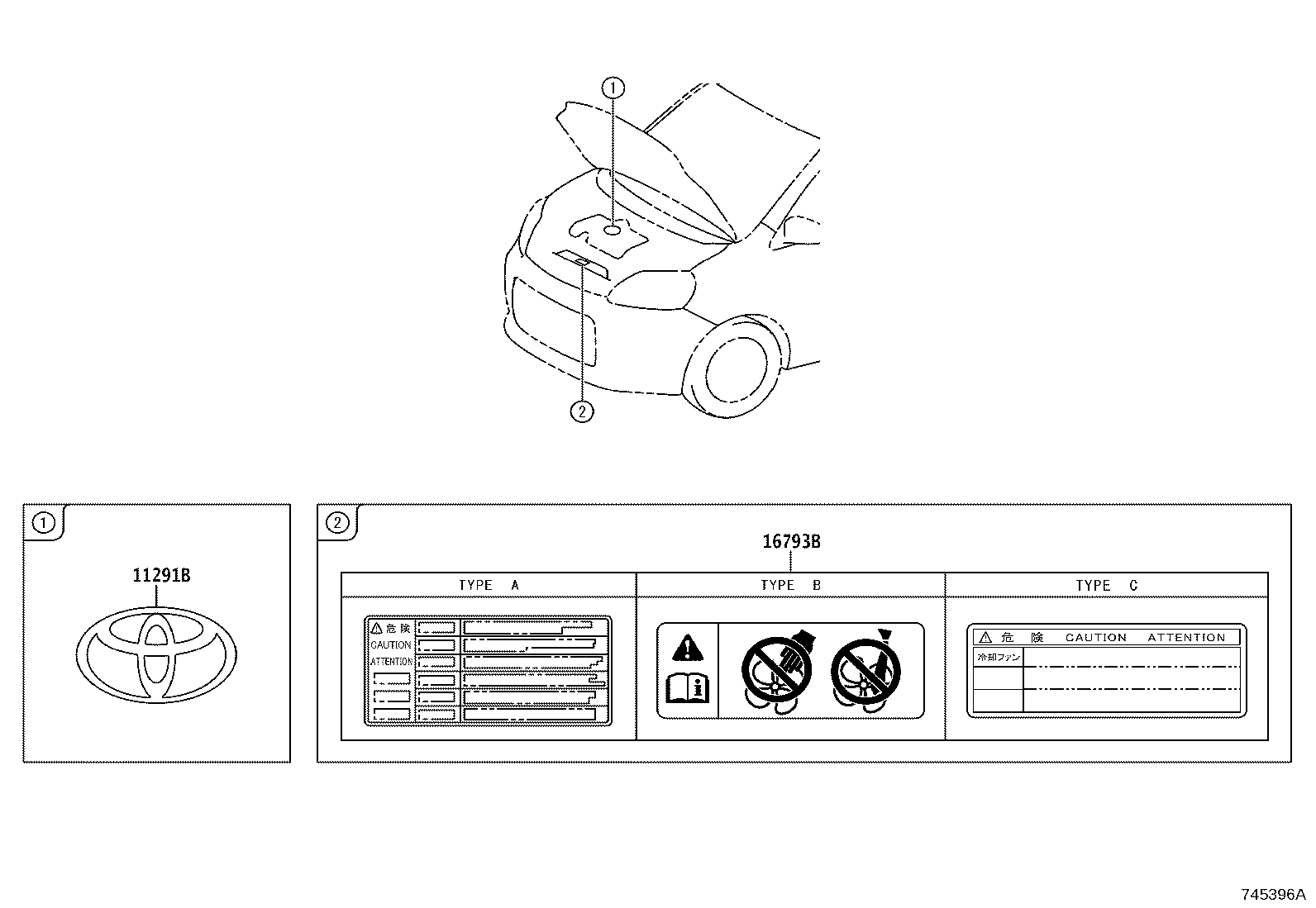 42668-28080 LABEL, COMPACT SPARE TIRE CAUTION product image