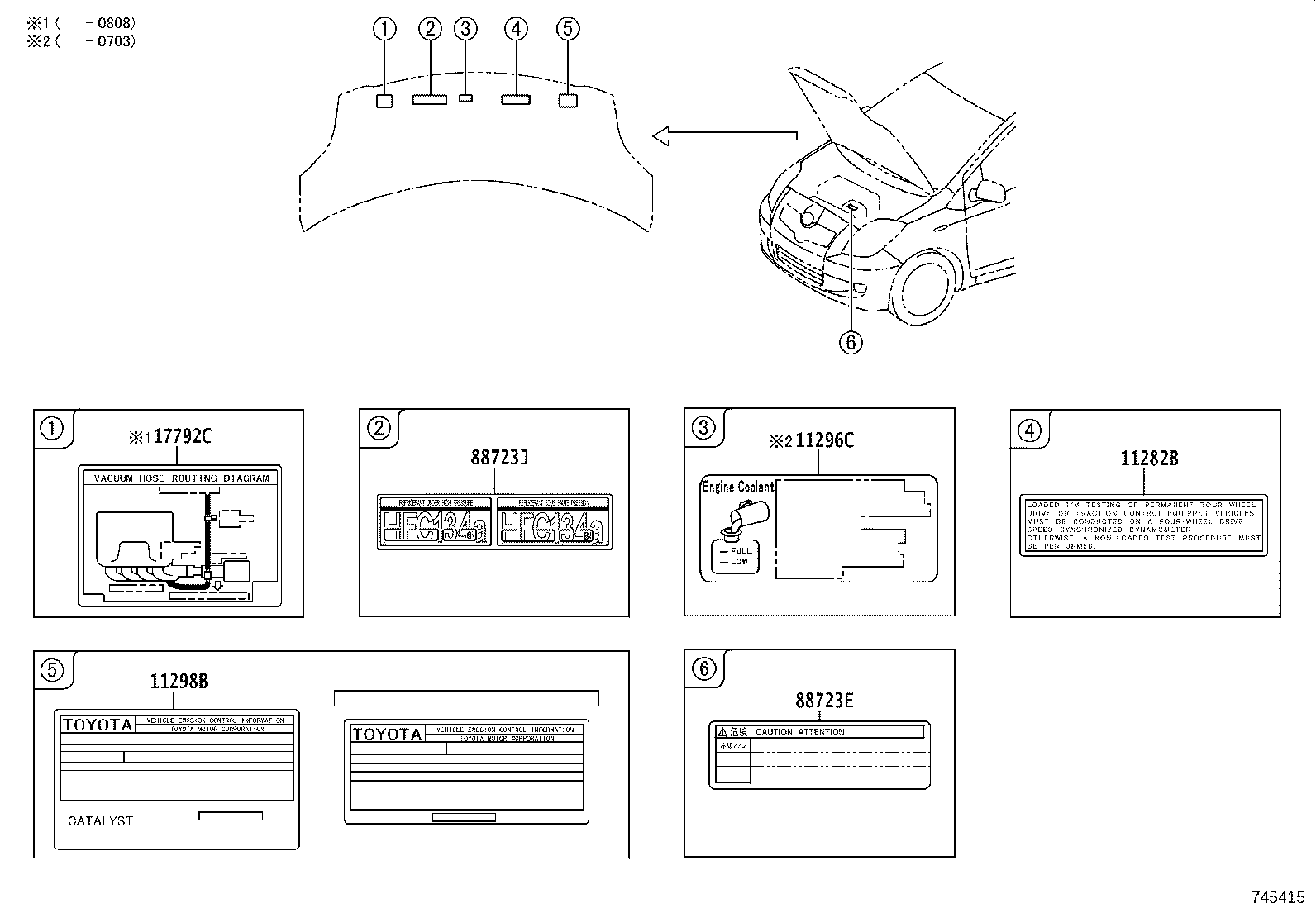 17792-21070 LABEL, ENGINE VACUUM HOSE INFORMATION product image