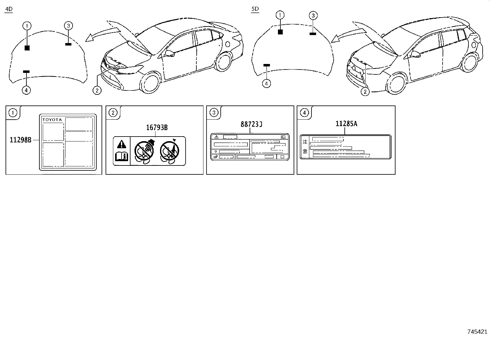 42661-0DC20 LABEL, TIRE PRESSURE INFORMATION product image