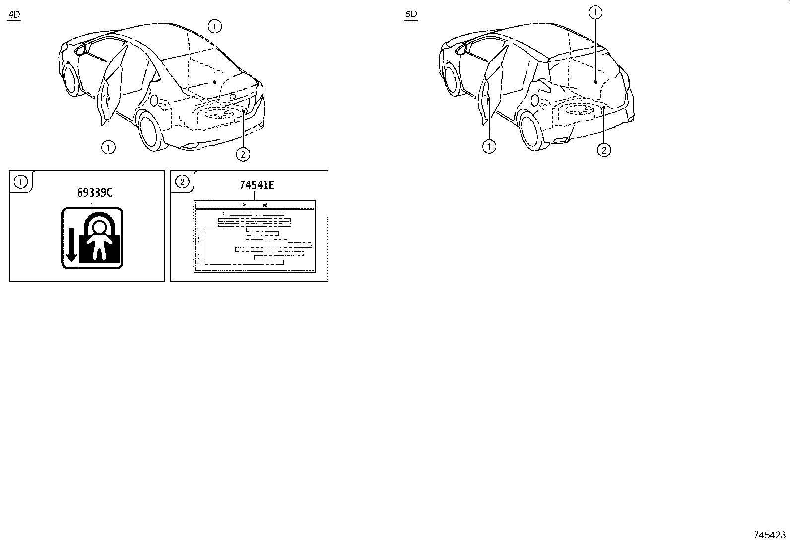 42661-0DC20 LABEL, TIRE PRESSURE INFORMATION product image