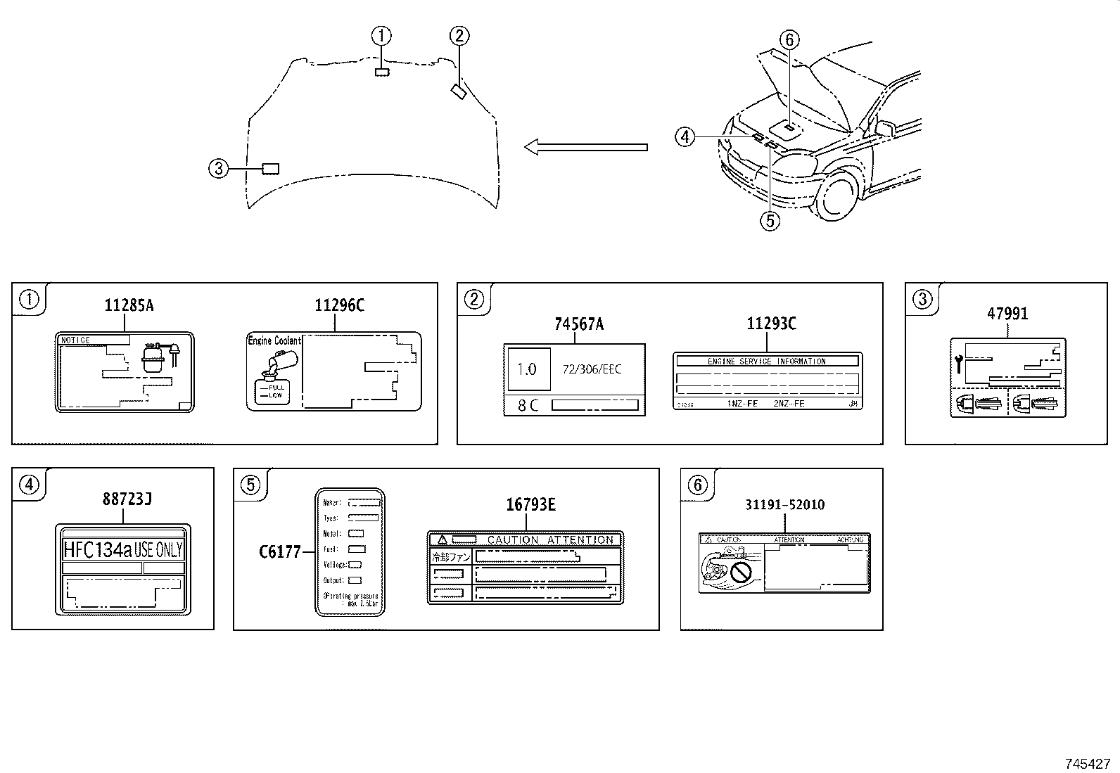 11293-21040 LABEL, TUNE-UP SPECIFICATION INFORMATION product image
