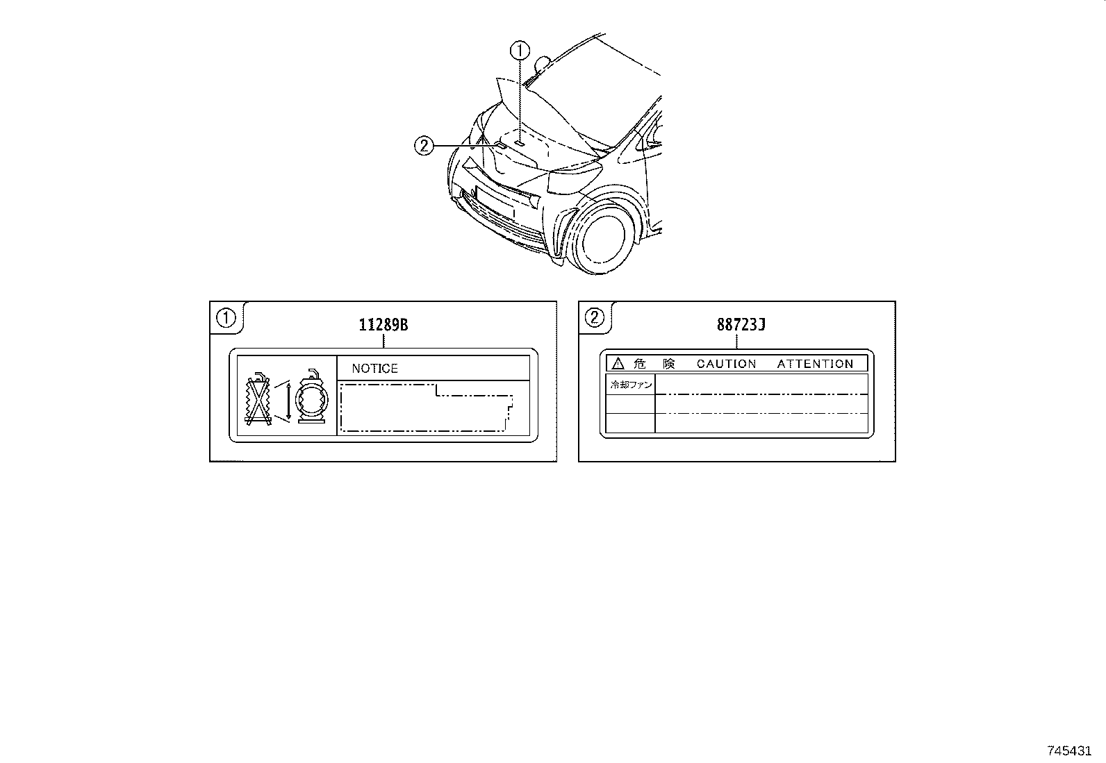 89176-41010 LABEL, AIR BAG DEPLOYMENT INFORMATION product image