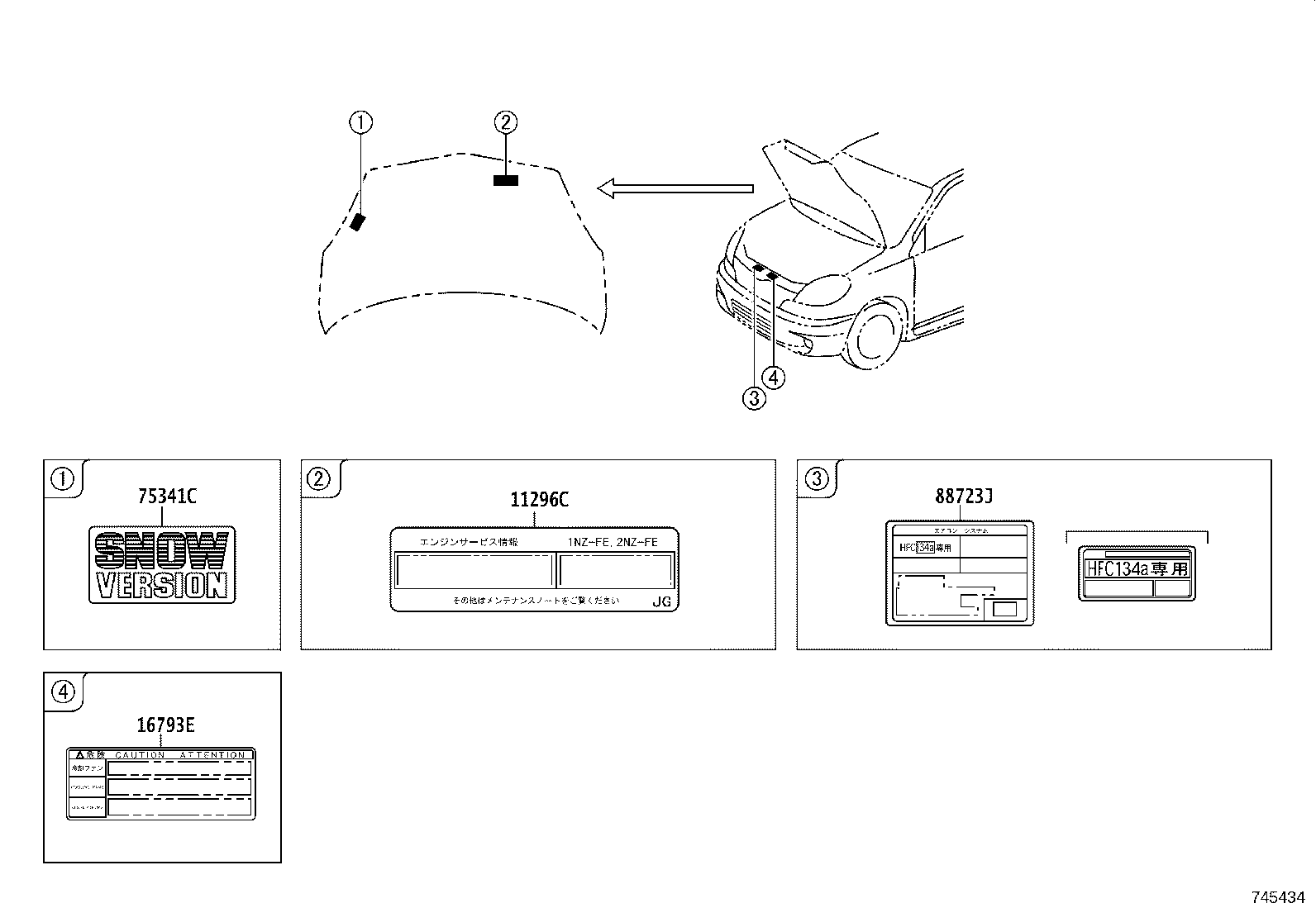 42661-52220 LABEL, TIRE PRESSURE INFORMATION product image