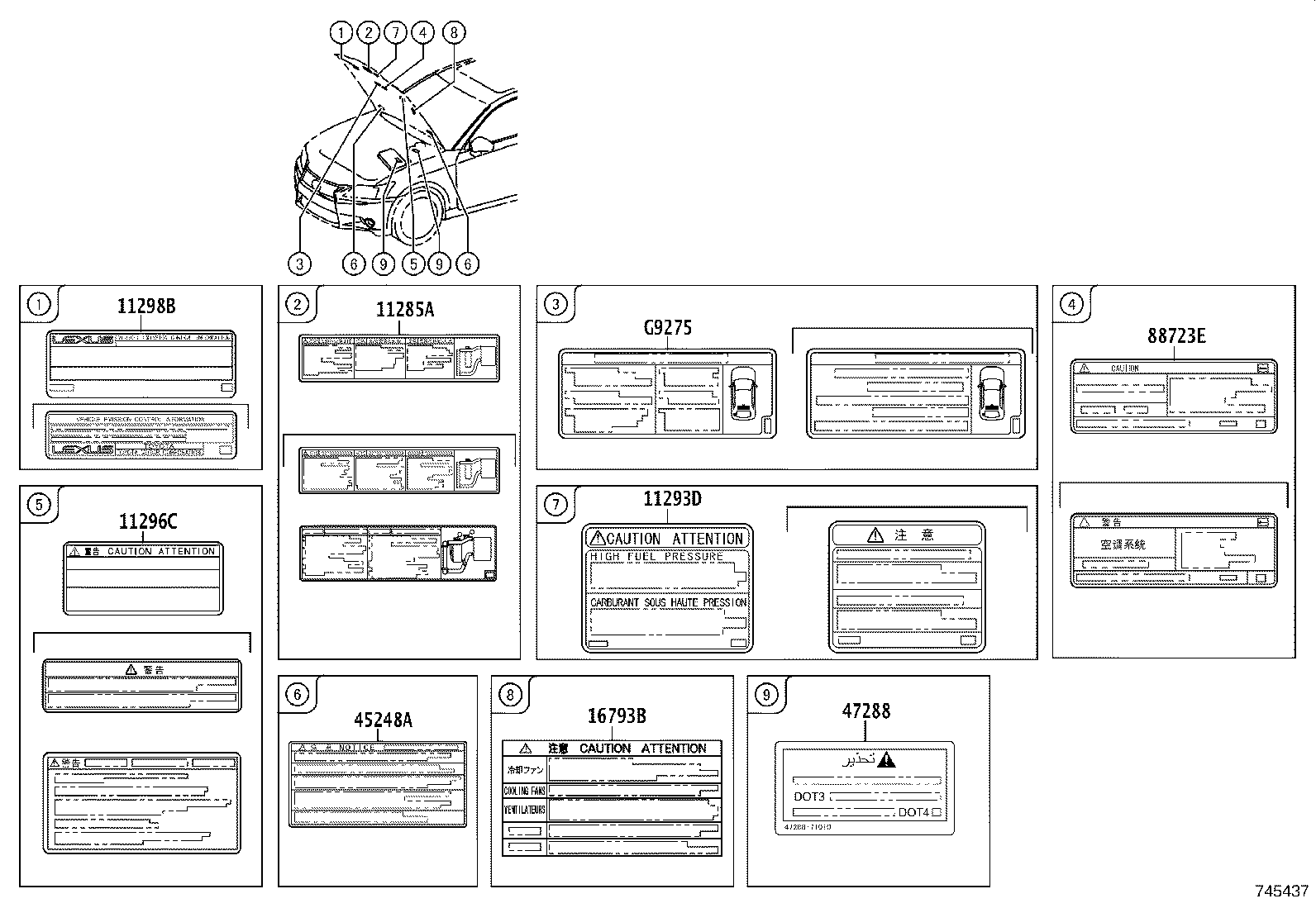 11285-31030 LABEL, COOLANT SYSTEM NOTICE product image