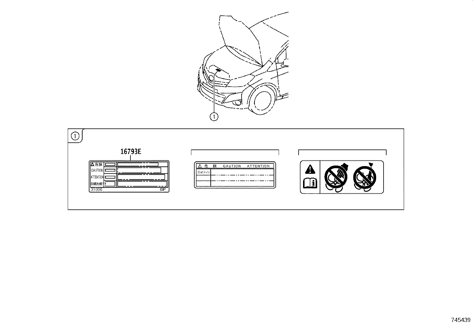 11298-21140 LABEL, EMISSION CONTROL INFORMATION product image