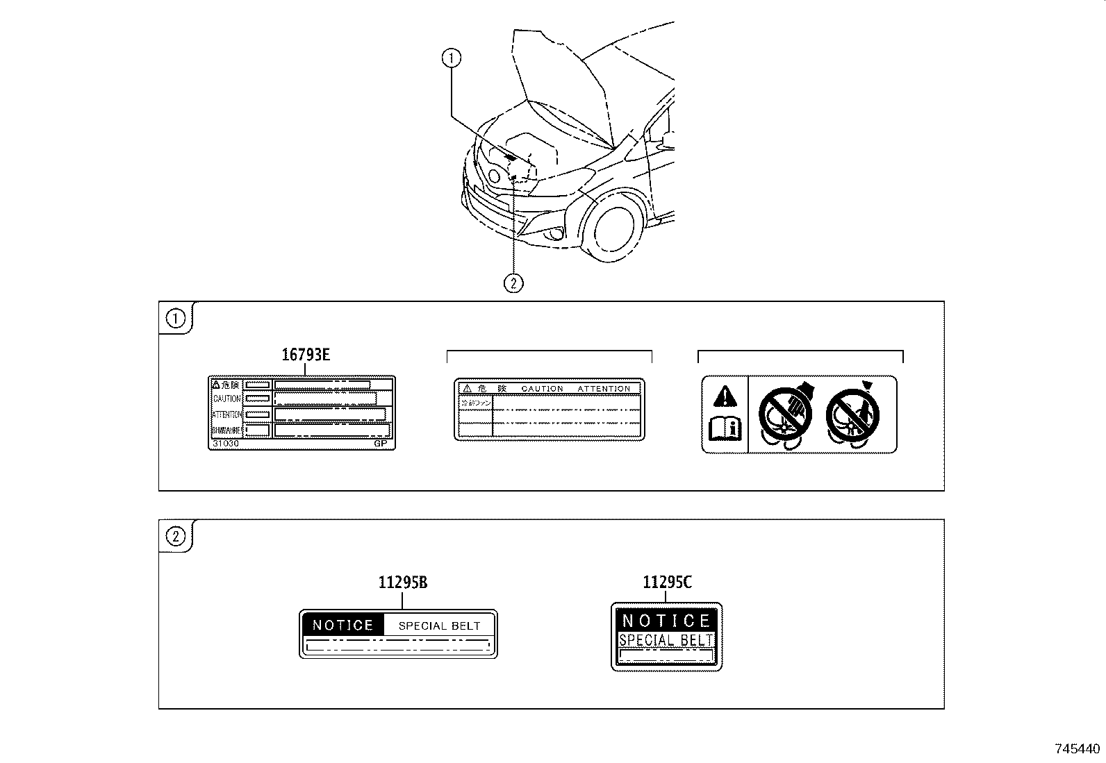 16793-31070 Toyota Reference Part product image