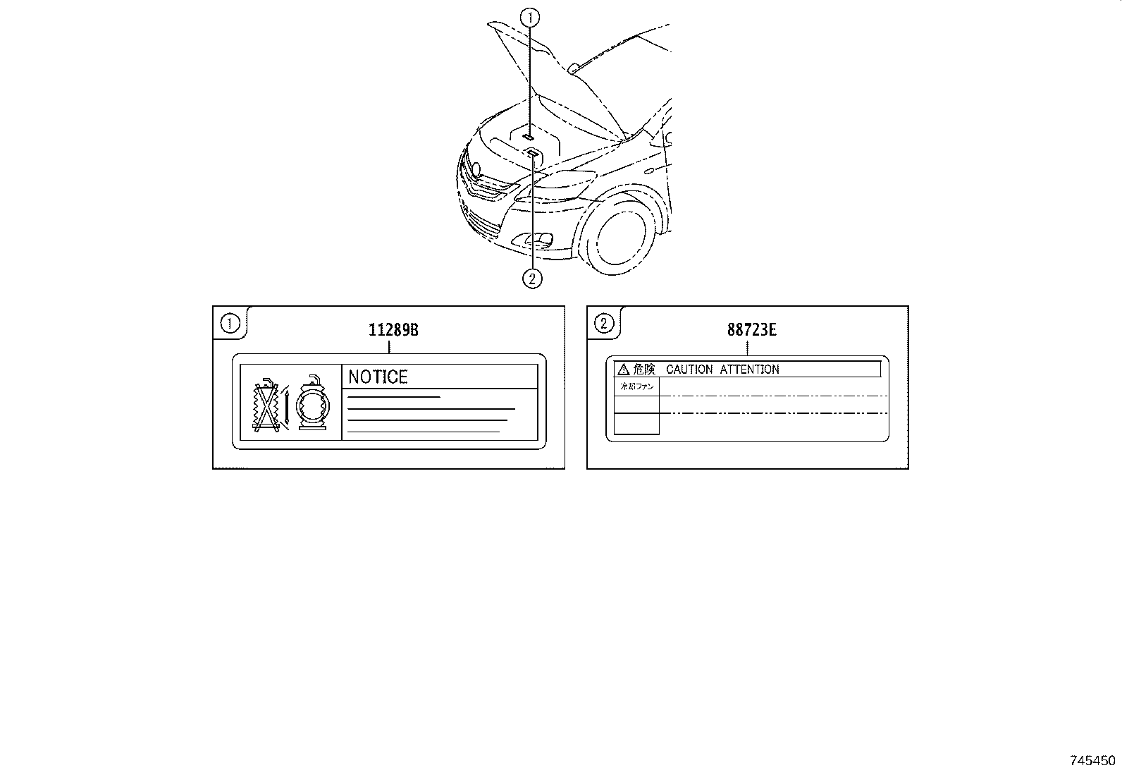 42661-52680 LABEL, TIRE PRESSURE INFORMATION product image