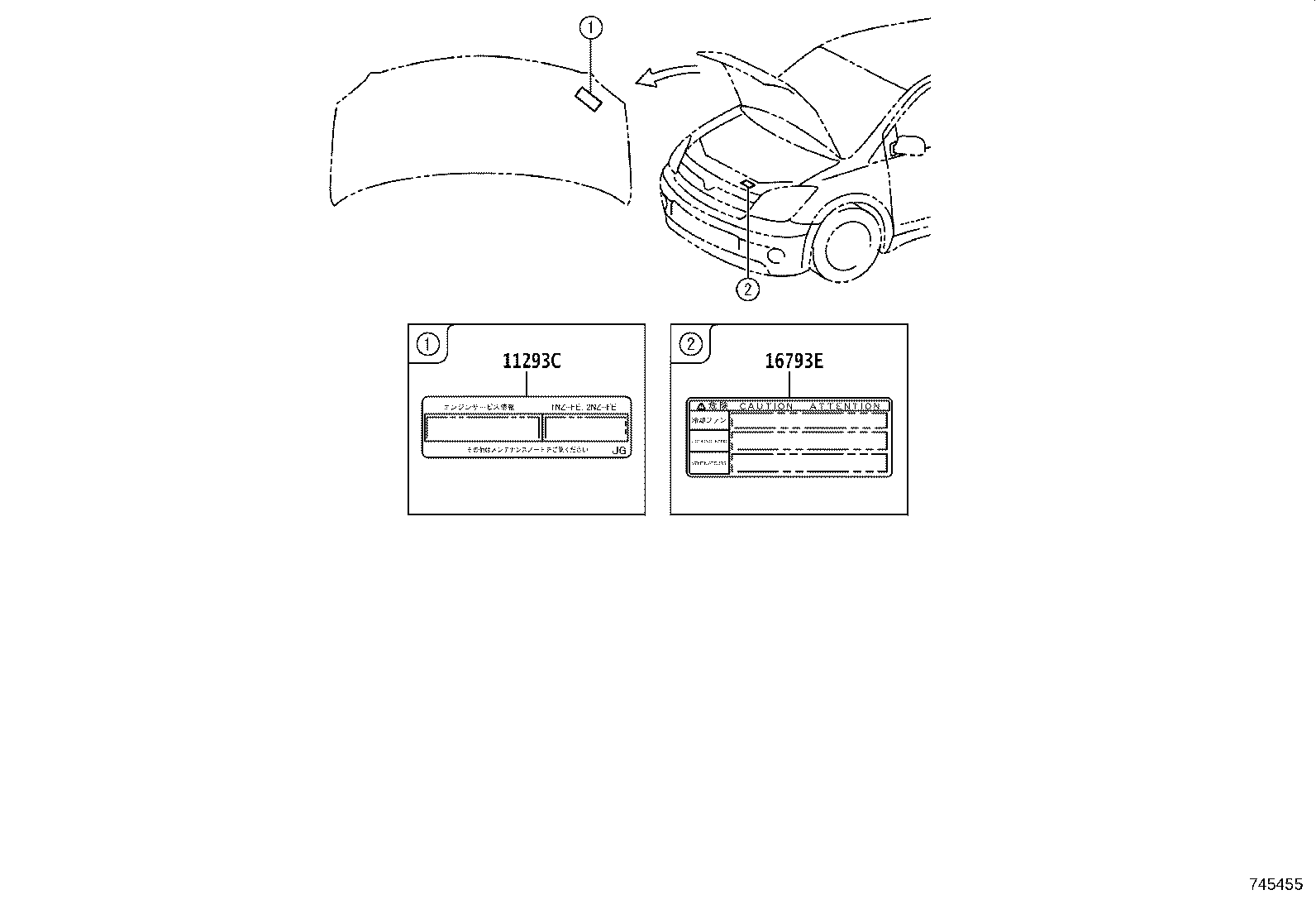 82683-52210 PLATE, FUSE BLOCK CAUTION product image