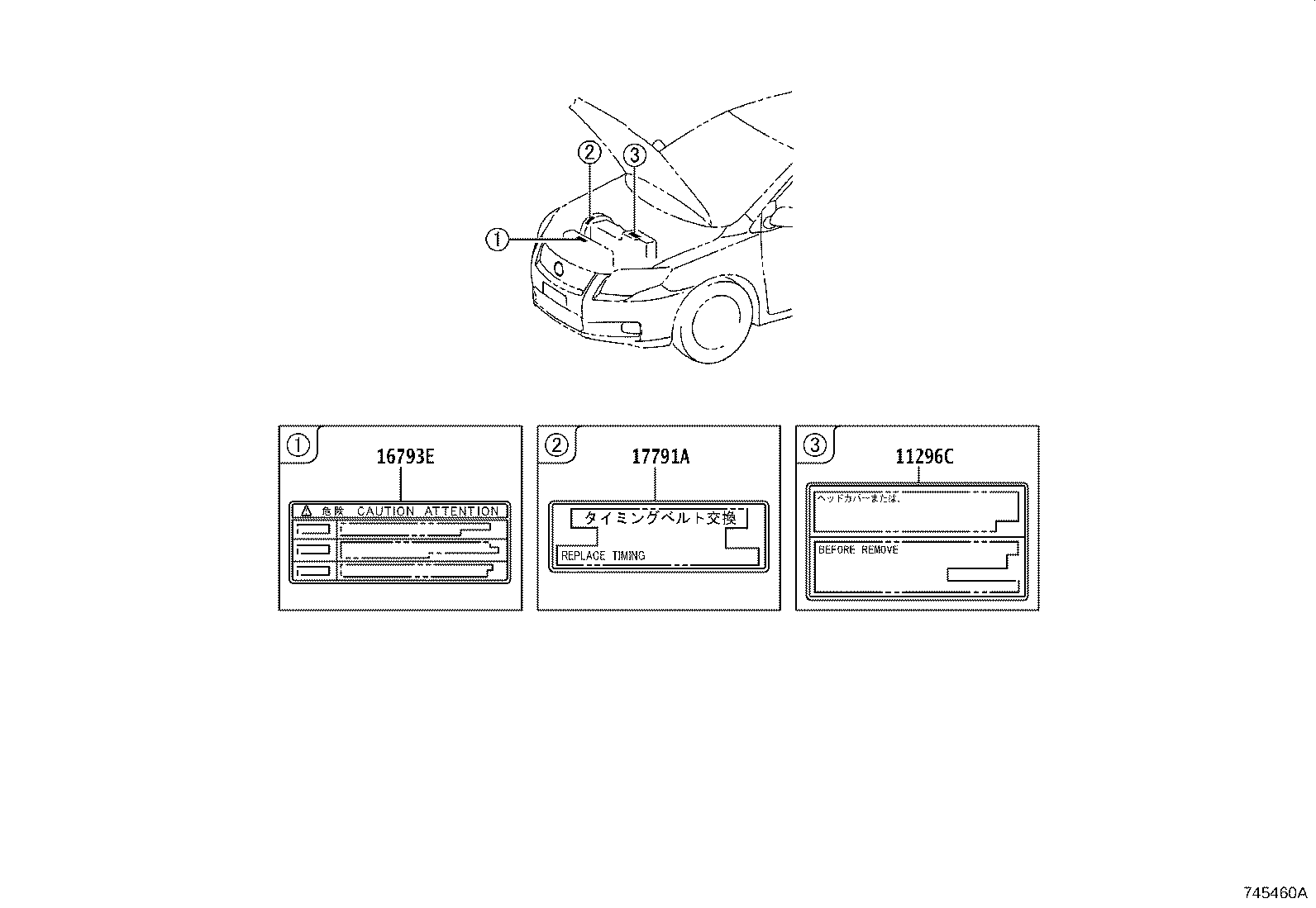 42661-12F20 PLATE, TIRE PRESSURE CAUTION product image