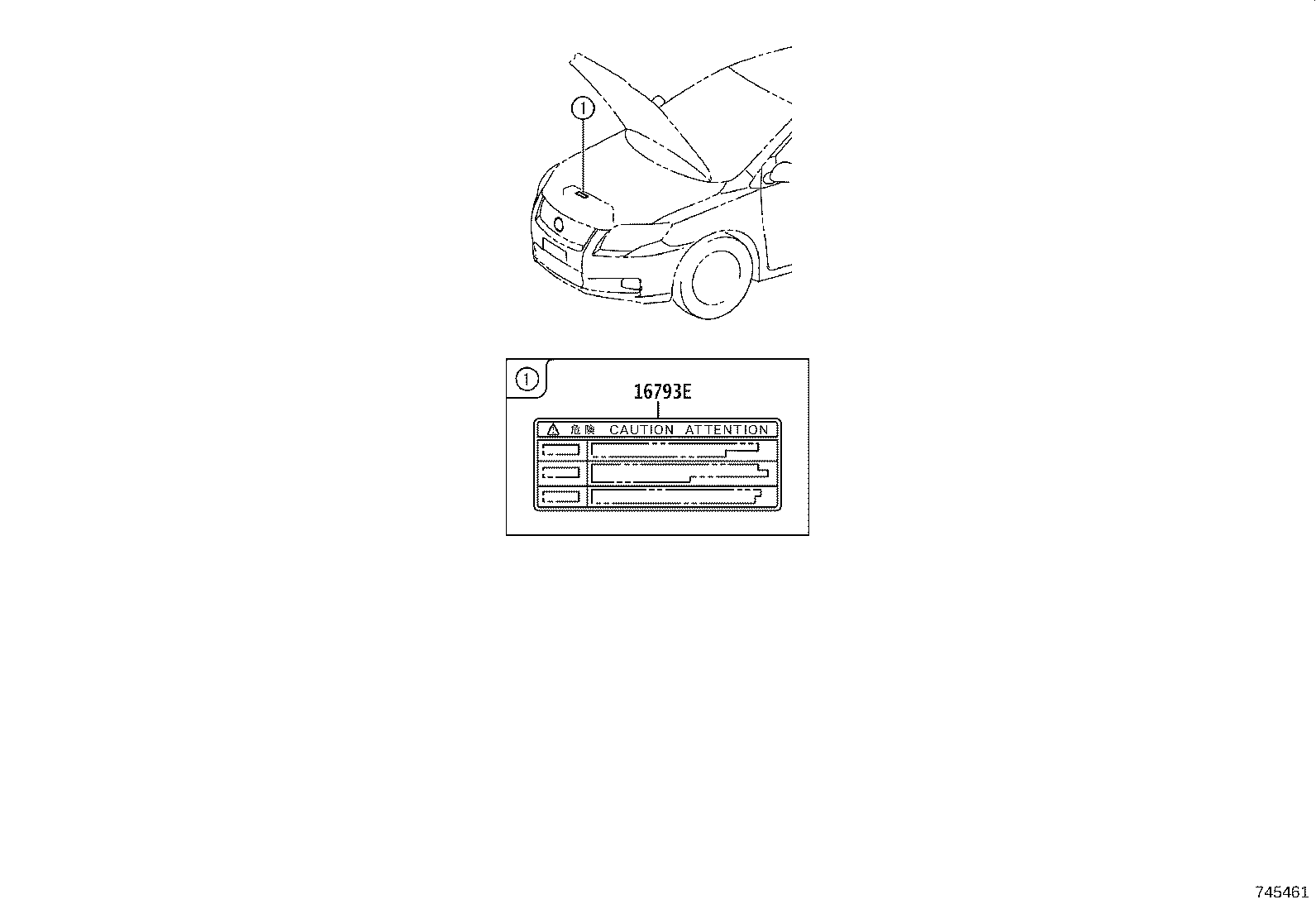 11296-37010 LABEL, ENGINE SERVICE INFORMATION product image