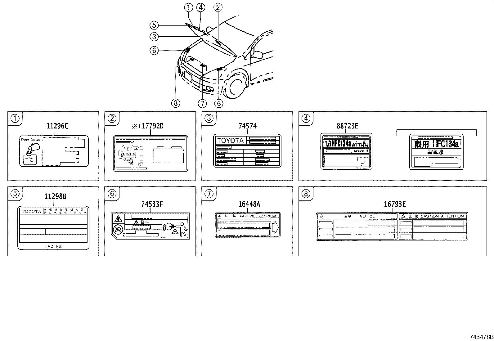 11285-22100 LABEL, COOLANT SYSTEM NOTICE product image
