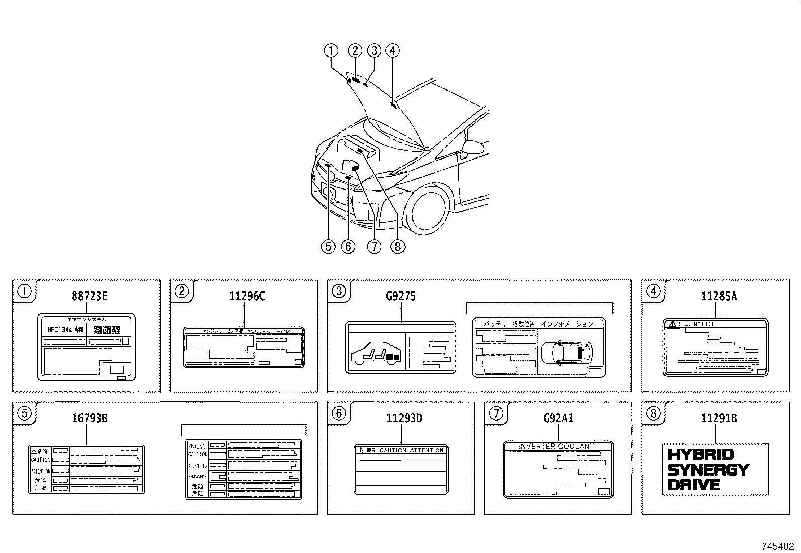 42661-47151 LABEL, TIRE PRESSURE INFORMATION product image