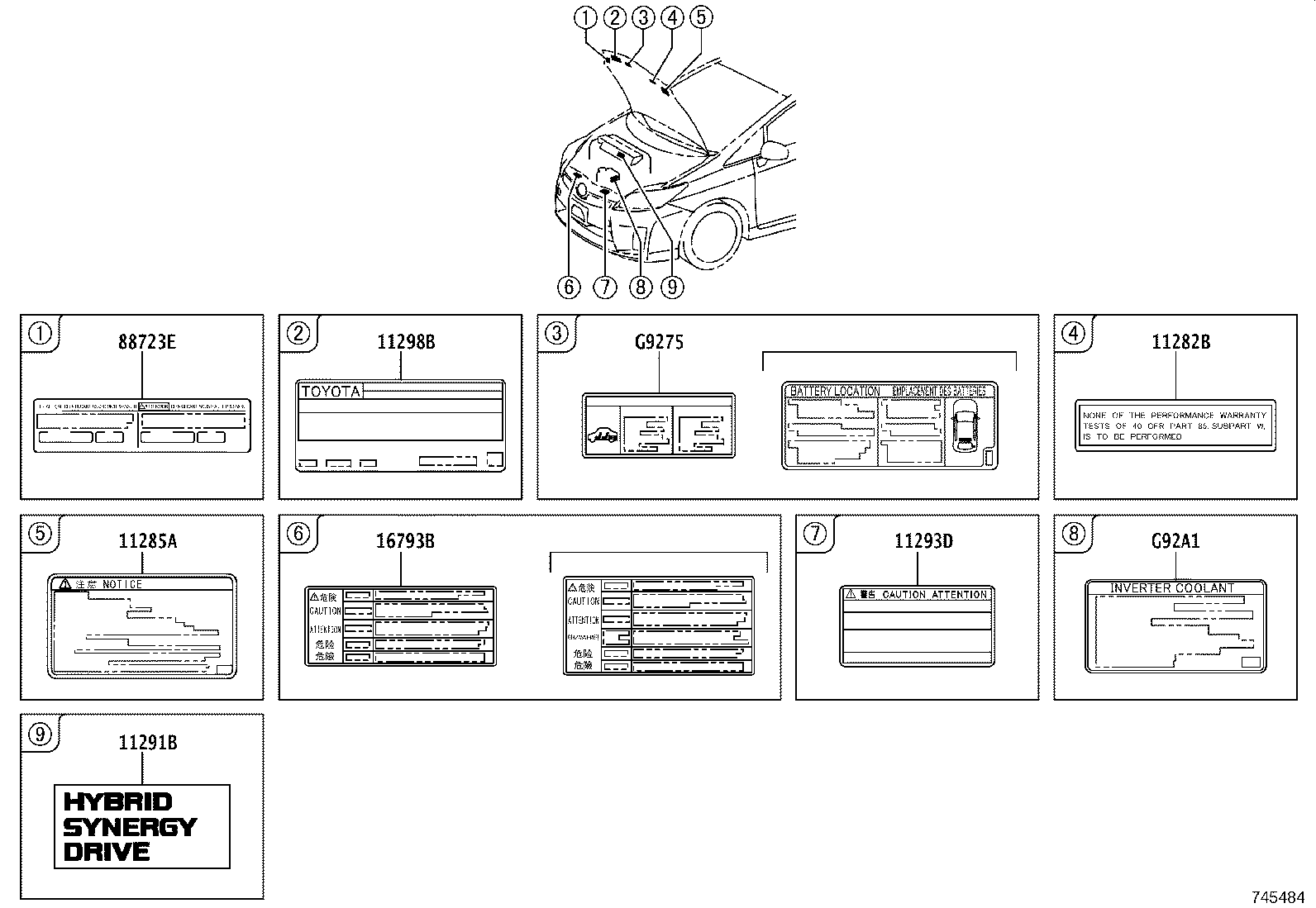 11298-37320 LABEL, EMISSION CONTROL INFORMATION product image