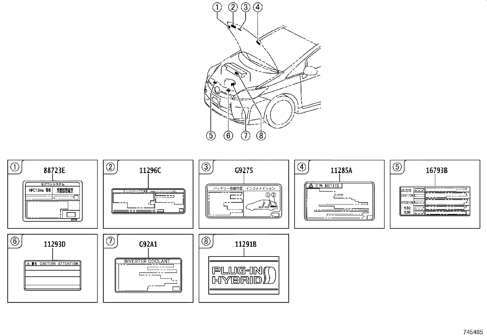 42661-47240 LABEL, TIRE PRESSURE INFORMATION product image