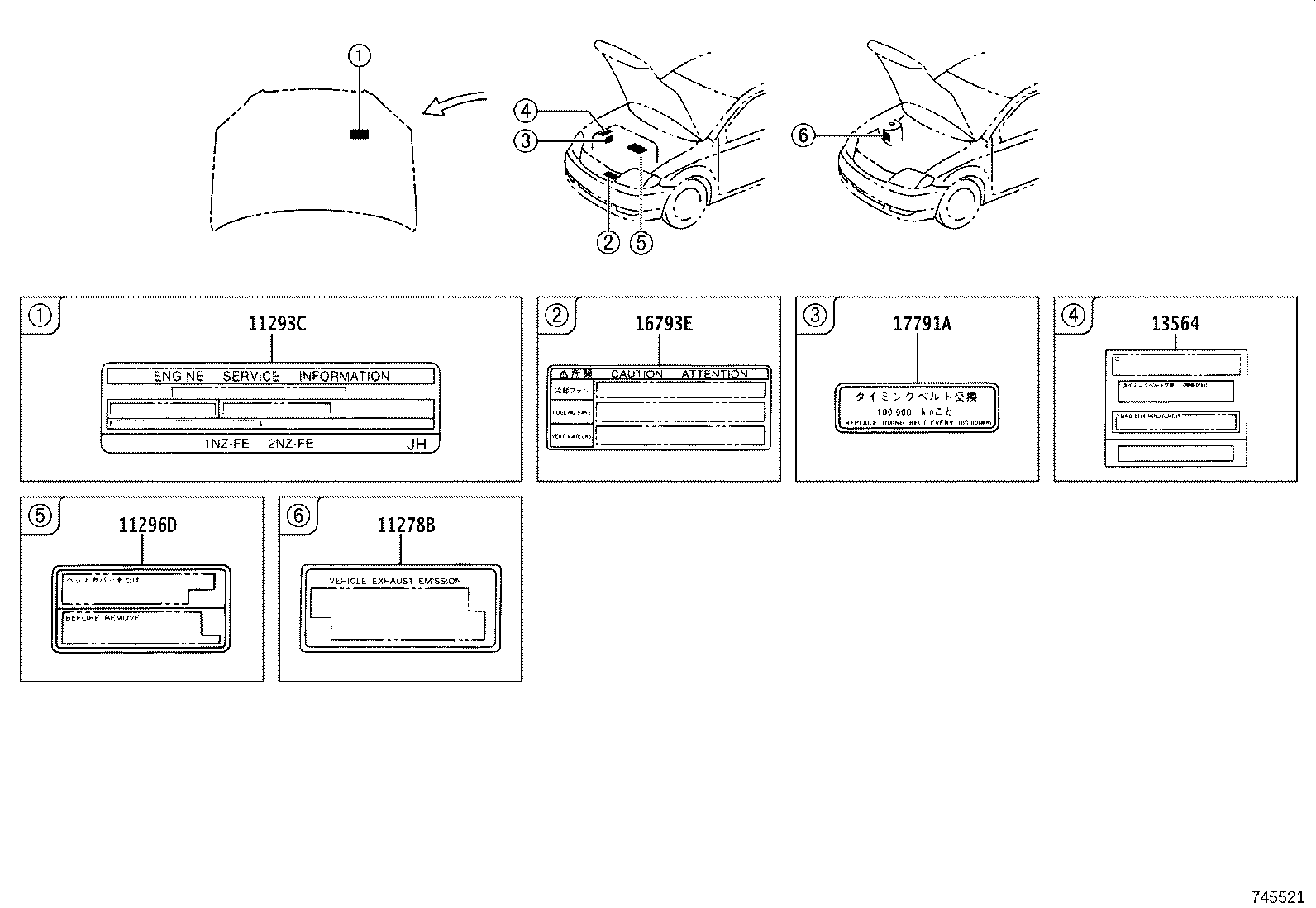 11293-0M010 LABEL, TUNE-UP SPECIFICATION INFORMATION product image