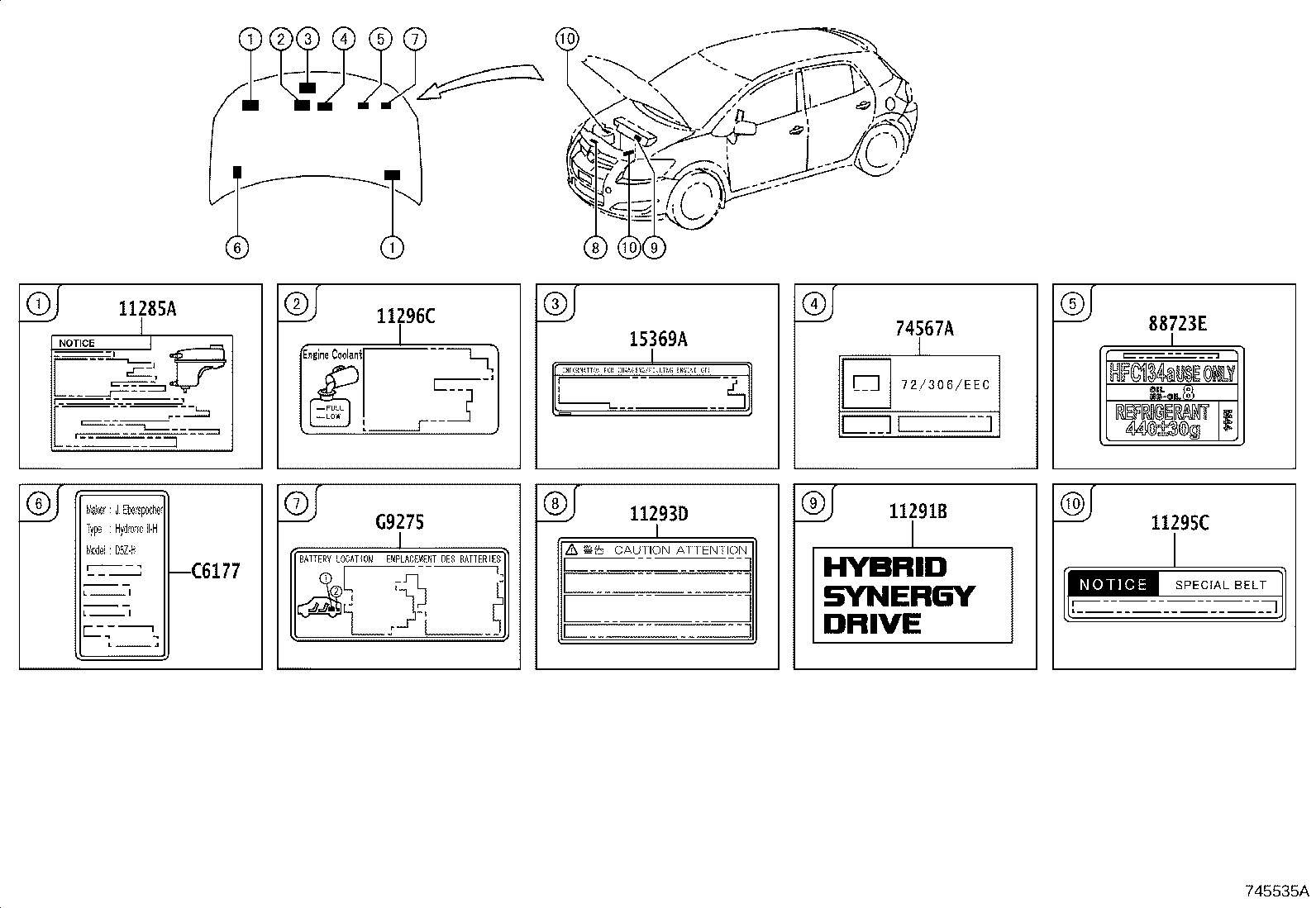 11293-21080 LABEL, ENGINE CAUTION product image