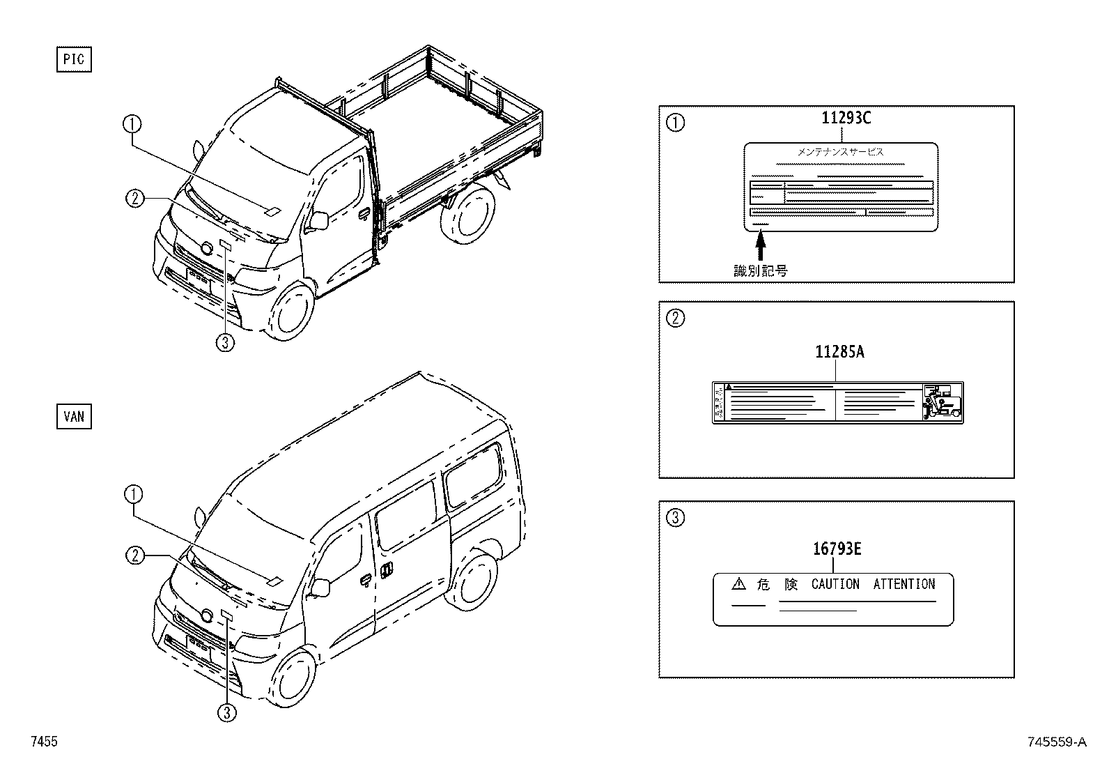 11285-BZ050 LABEL, COOLANT SYSTEM NOTICE product image