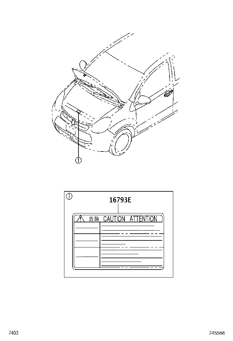 46275-B2010 LABEL, PARKING BRAKE RELEASE INFORMATION, NO.1 product image