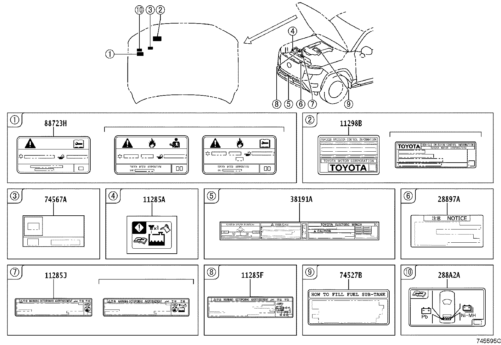 11298-52010 LABEL, EMISSION CONTROL INFORMATION product image