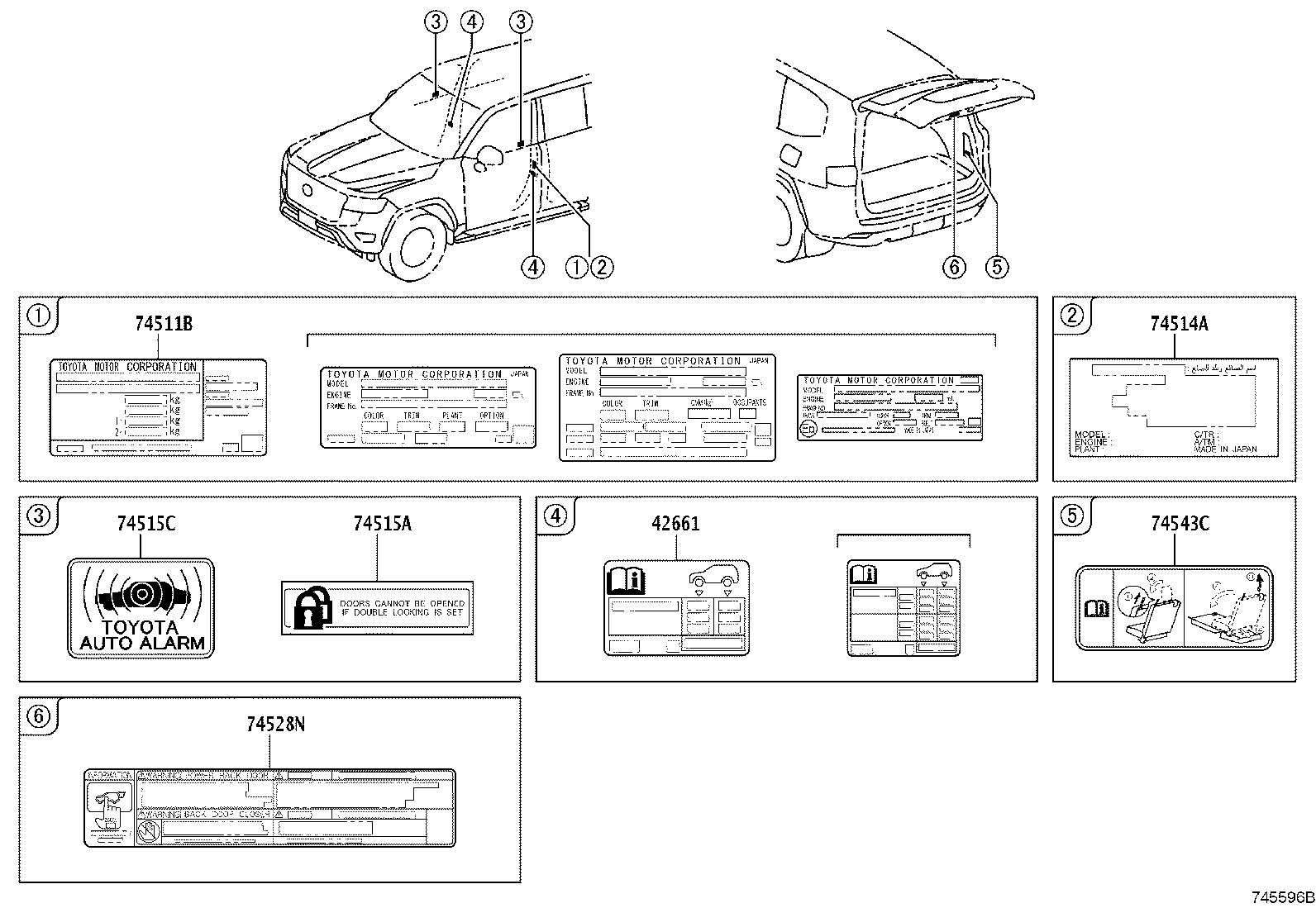 11298-52010 LABEL, EMISSION CONTROL INFORMATION product image