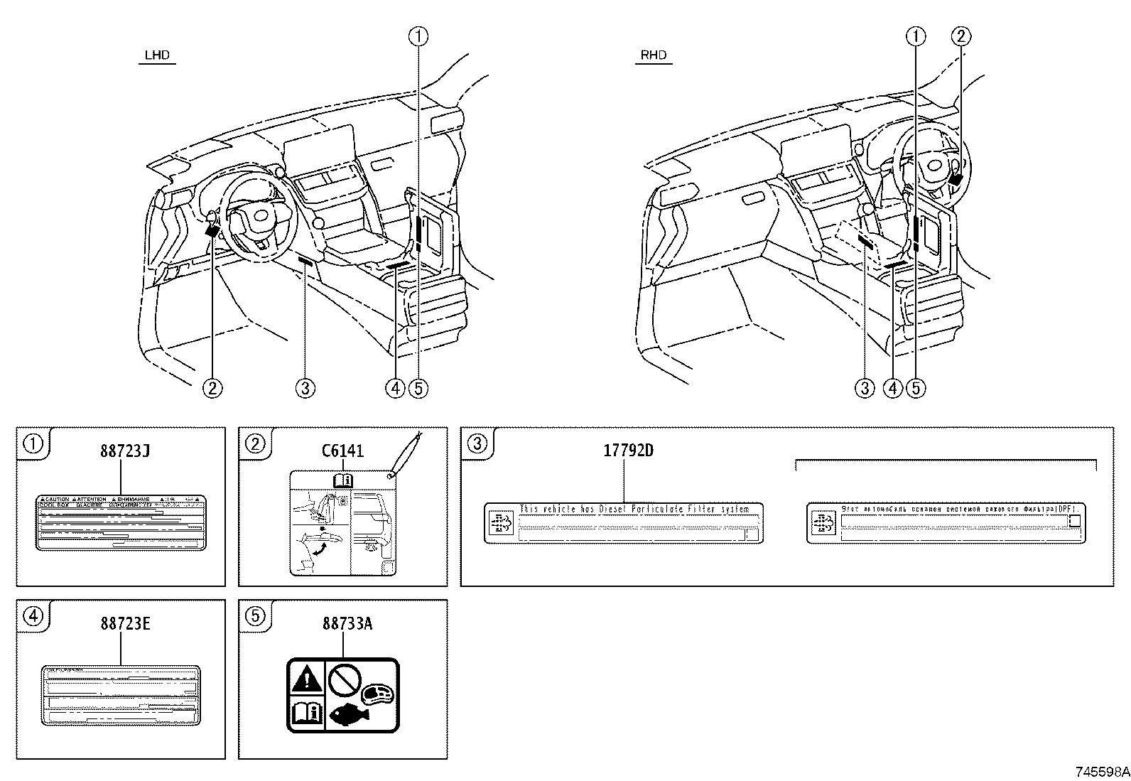 11298-52010 LABEL, EMISSION CONTROL INFORMATION product image